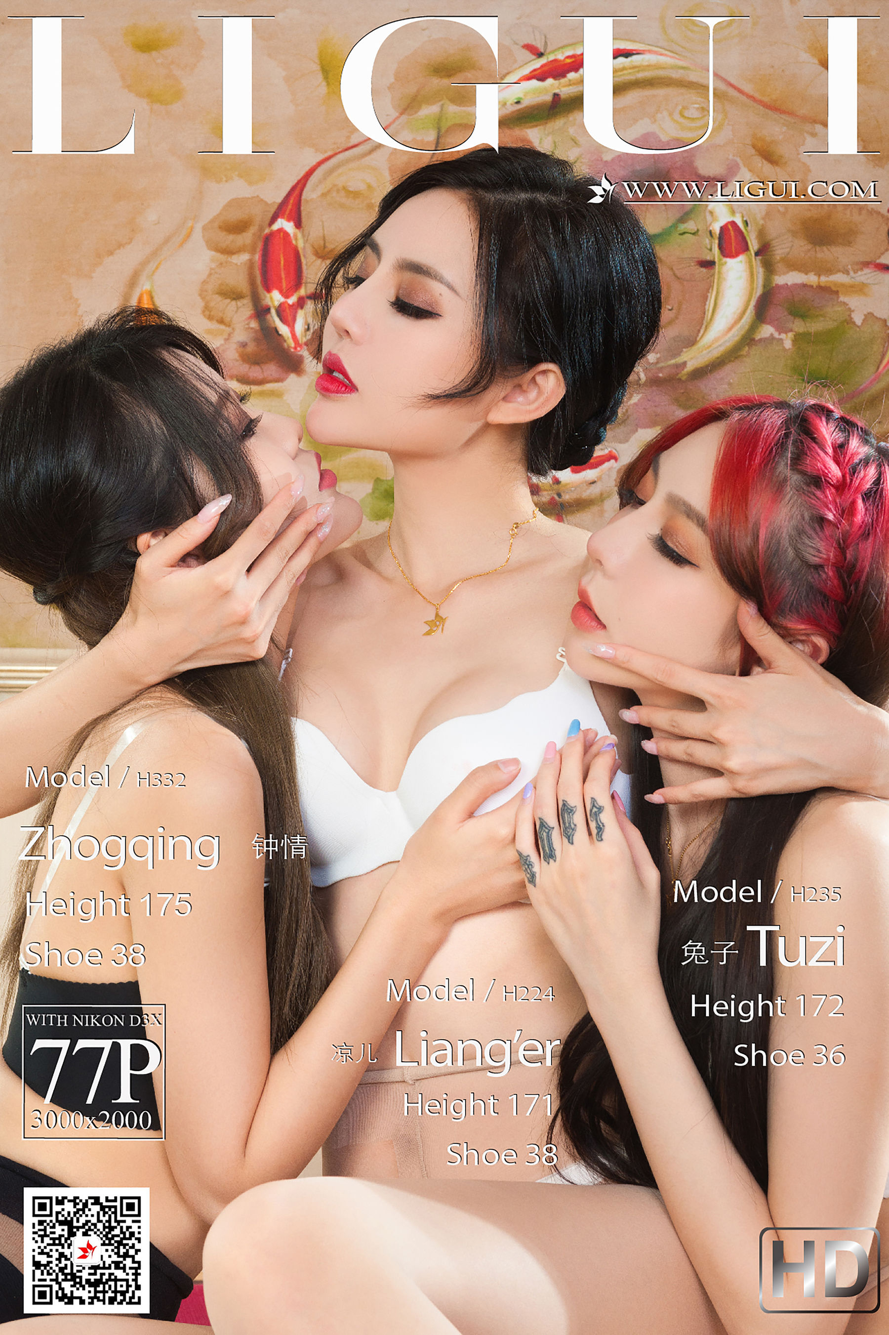 网络丽人 Model 兔子&凉儿&钟情-图0