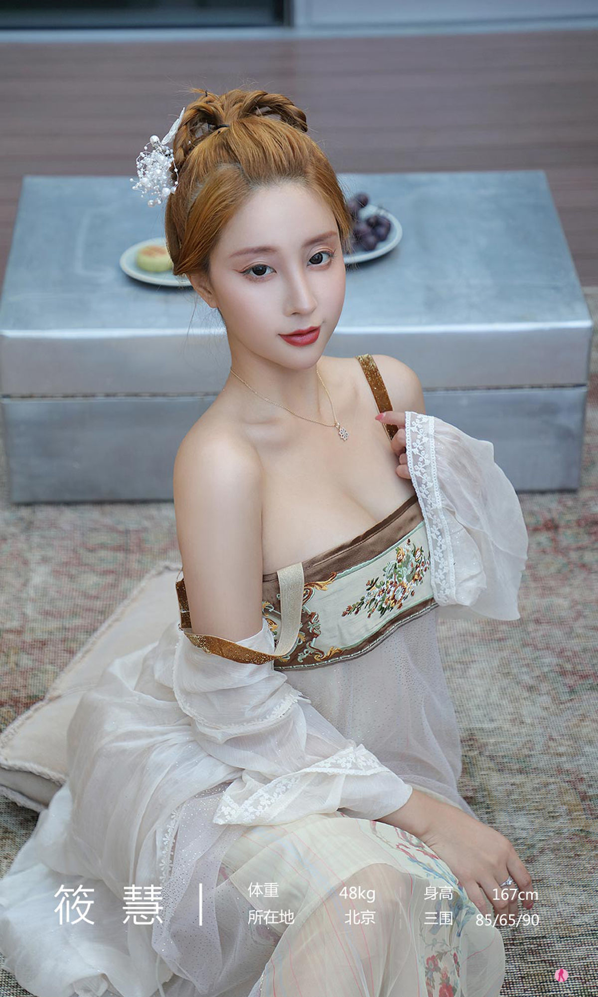 No.2178 筱慧 糖心满月-图15