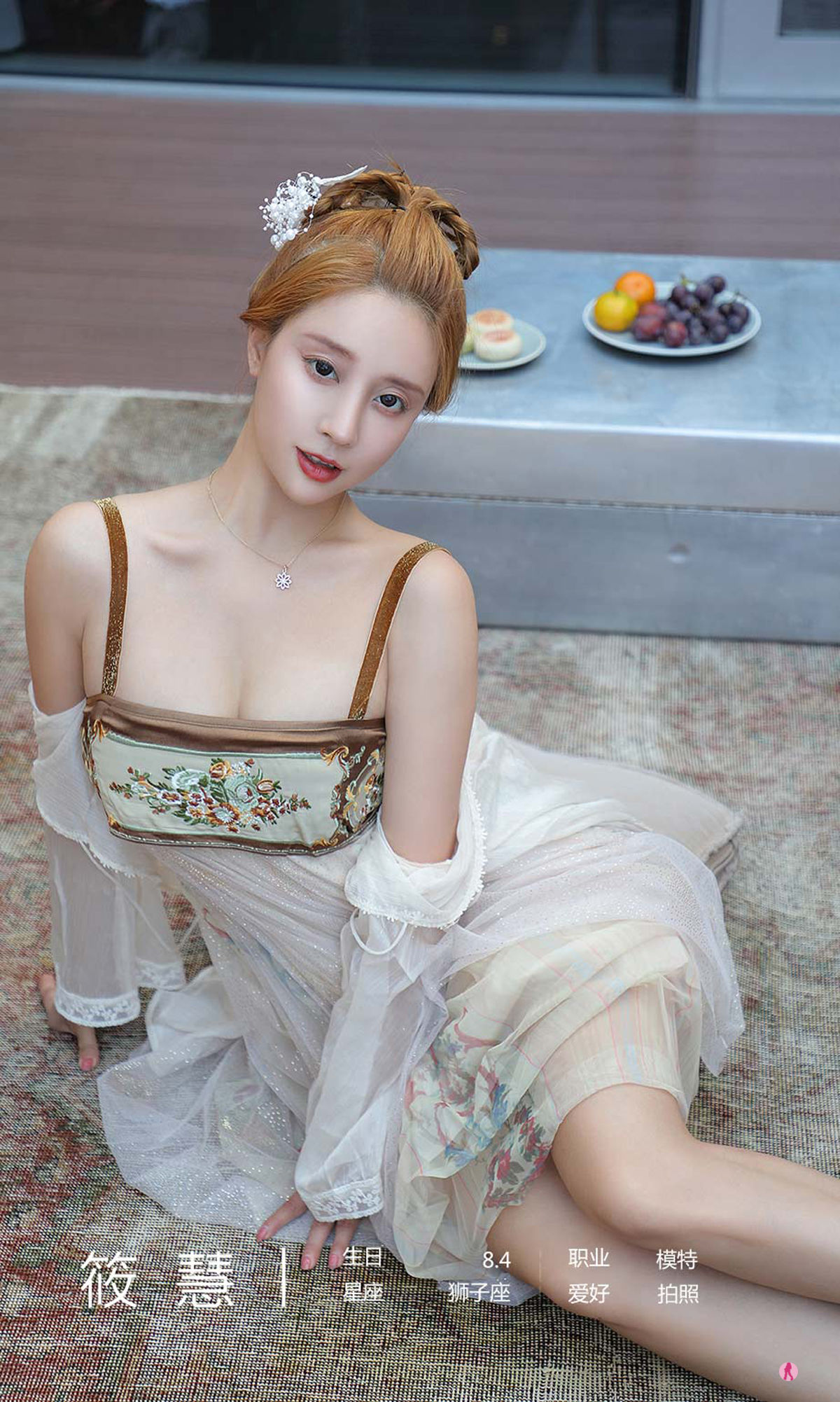 No.2178 筱慧 糖心满月-图2