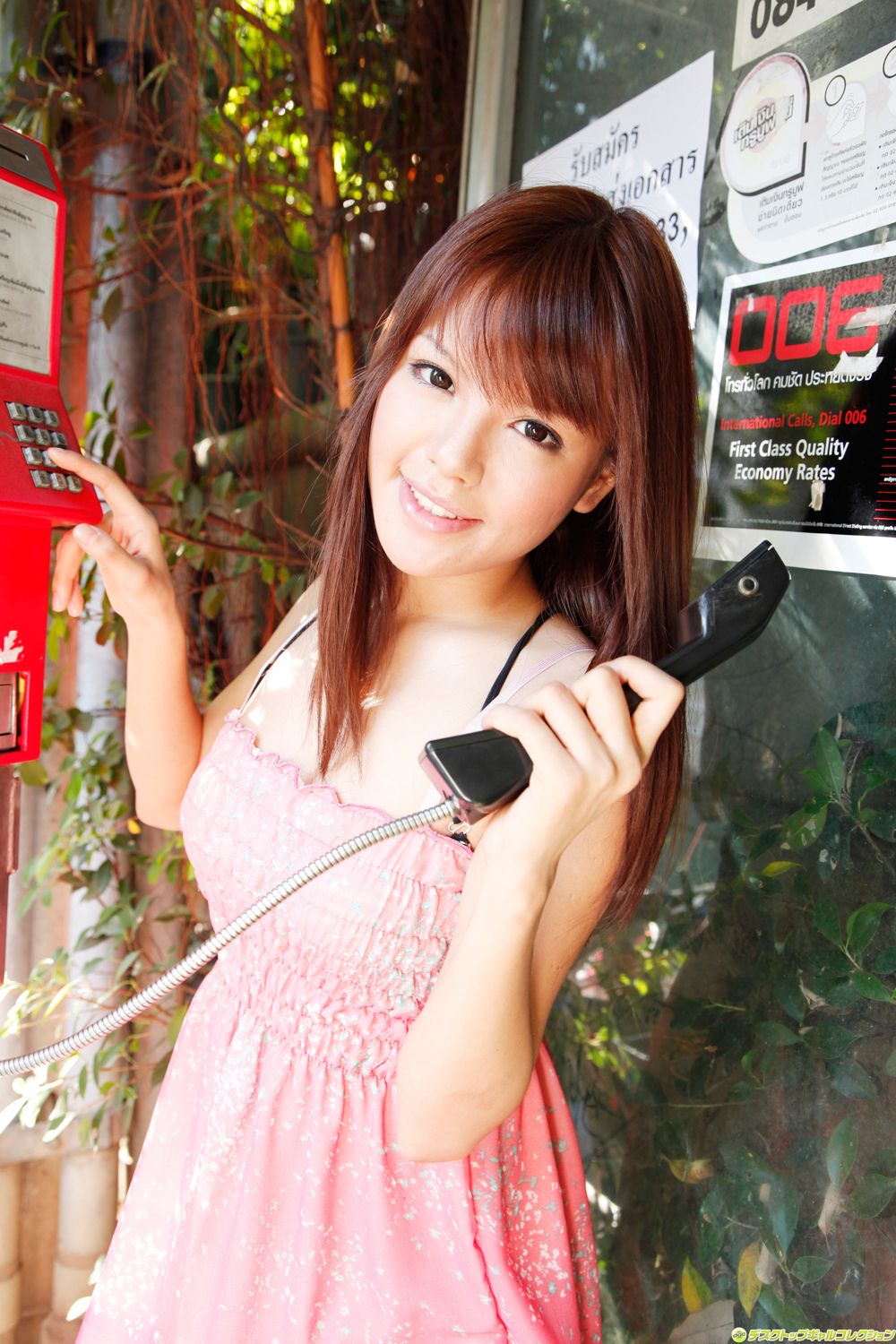 NO.1004 Coco Aiba 相庭ココ/相庭可可-图84