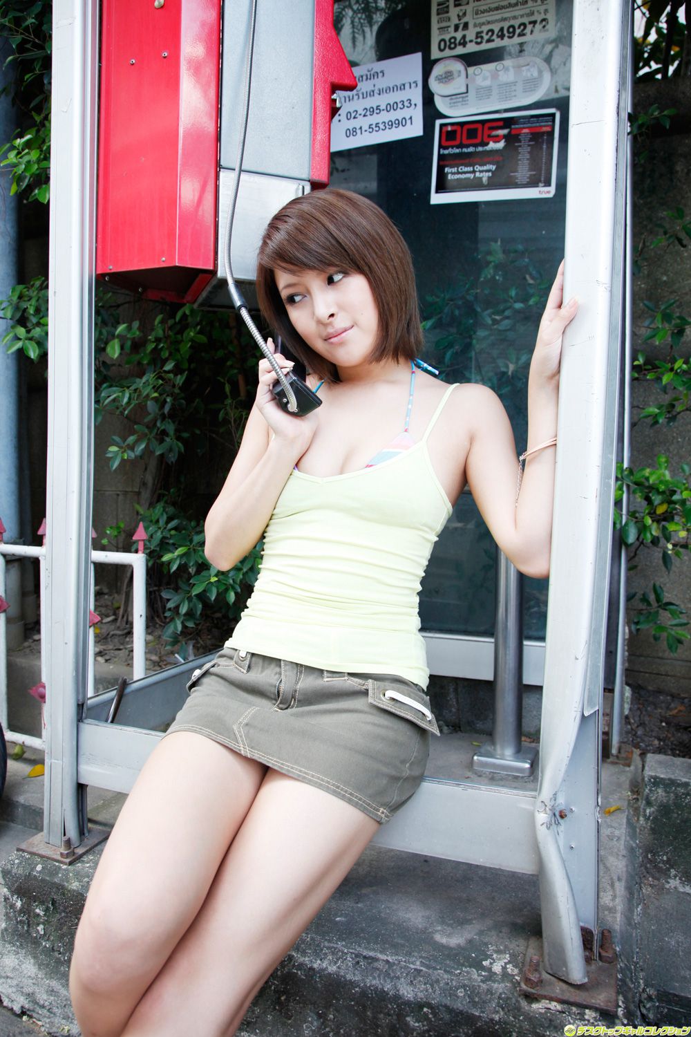 NO.1010 Nana Nininiya 二宮ナナ/二宫奈奈-图109