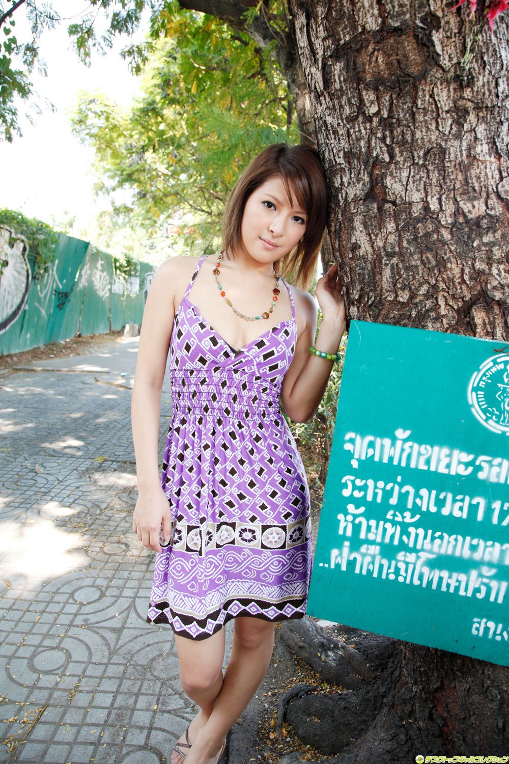 NO.1010 Nana Nininiya 二宮ナナ/二宫奈奈-图76