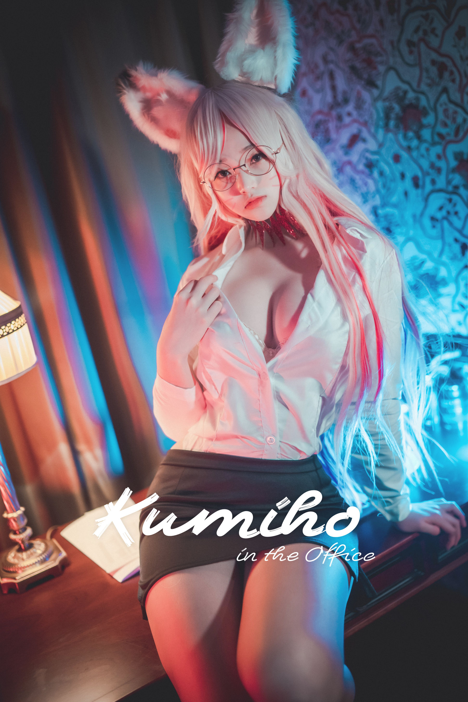 BamBi - Kumiho in the Office-图0