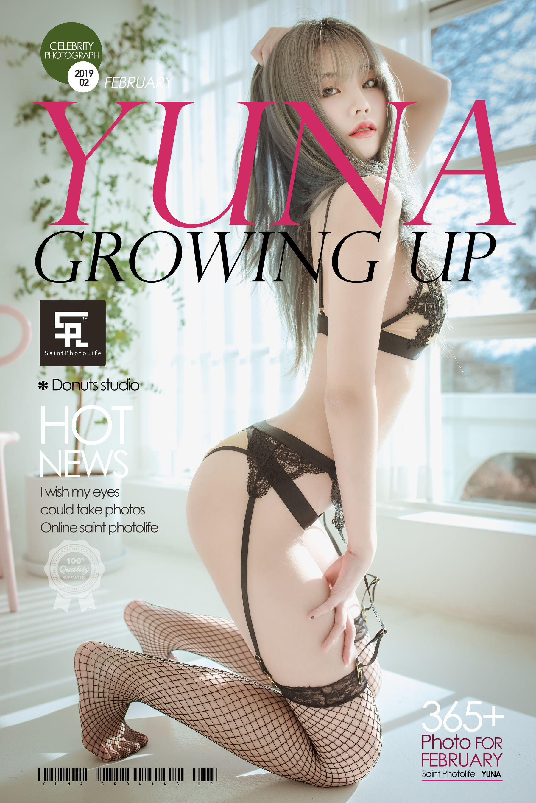 Yuna - Growing up Vol.1-图0