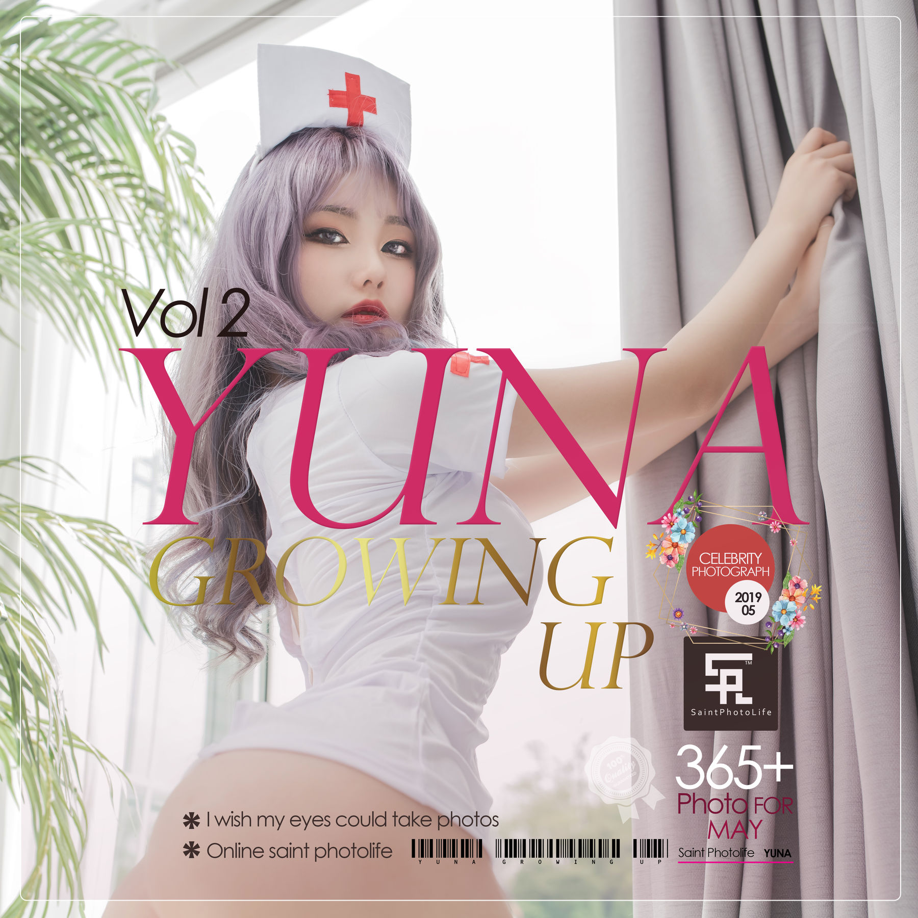 Yuna - Growing up Vol.2-图0