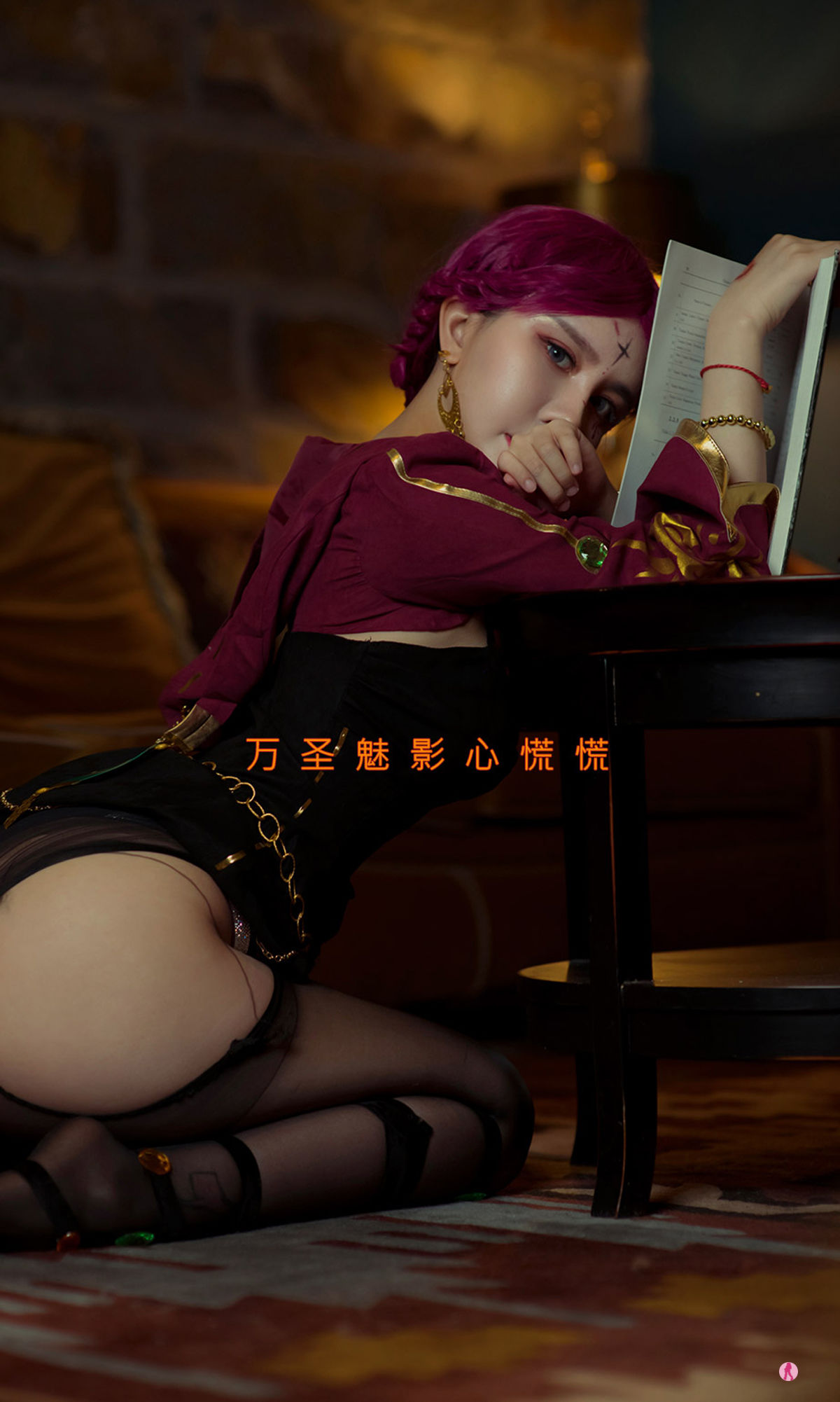 No.2205 美幸baby 万圣魅影-图5