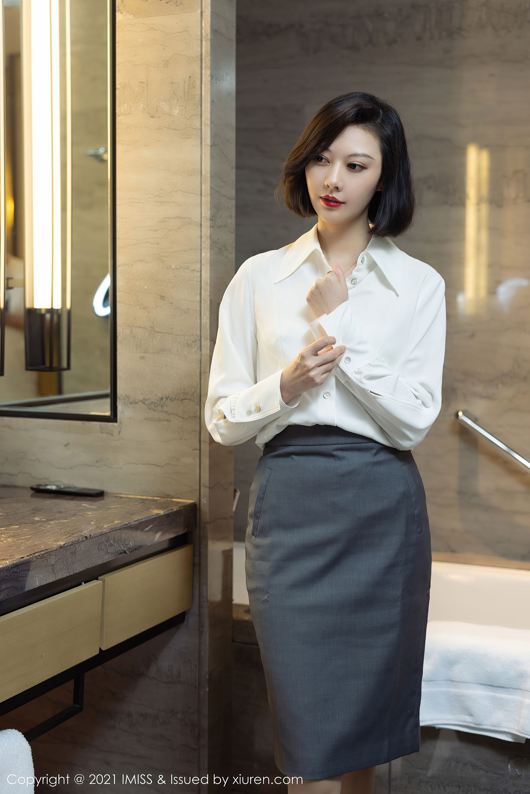 Vol.623 艺轩-图31