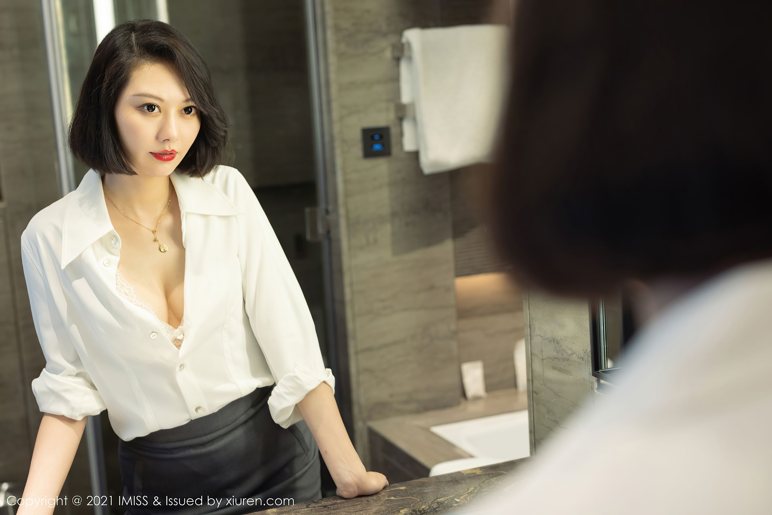 Vol.623 艺轩-图39