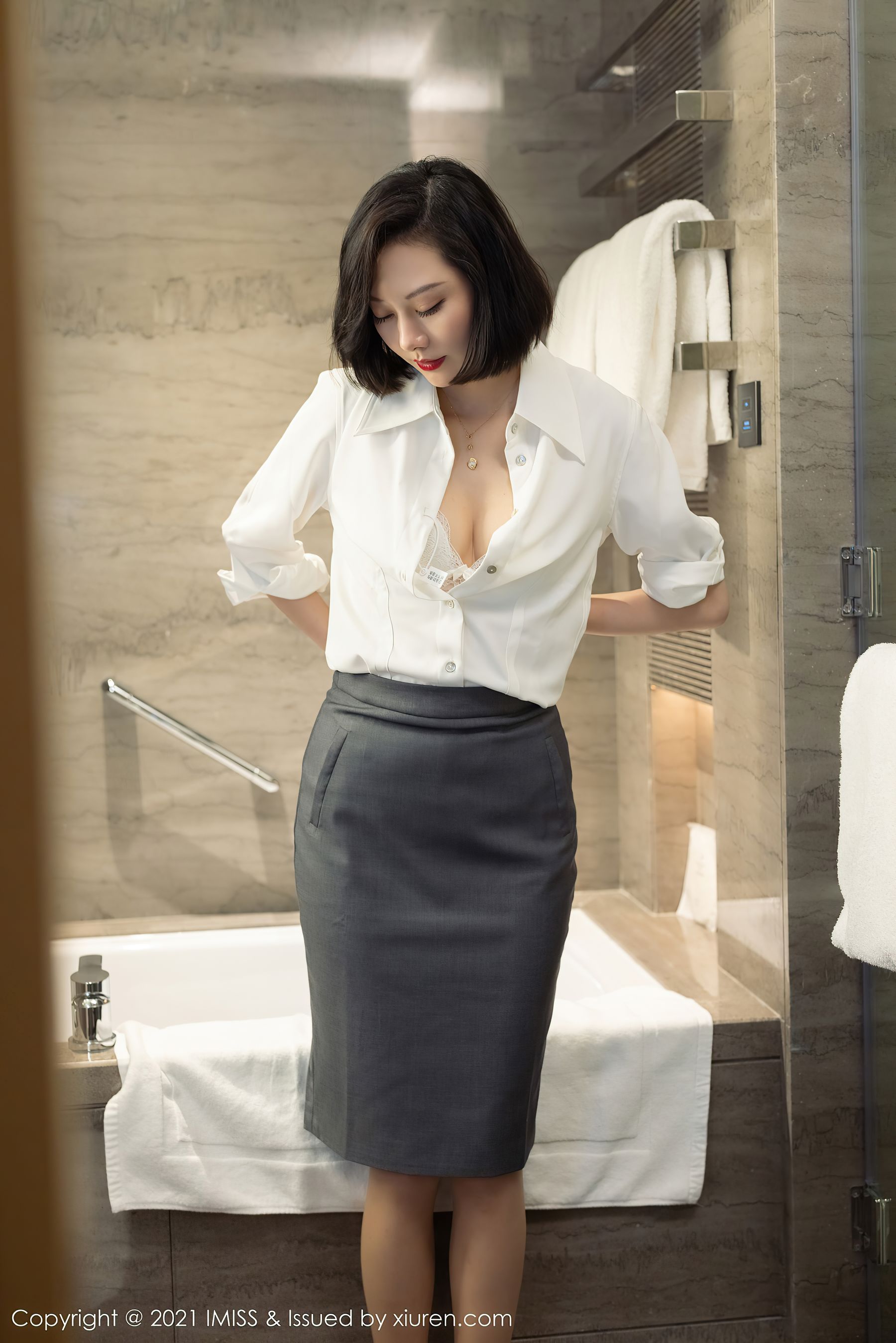 Vol.623 艺轩-图40