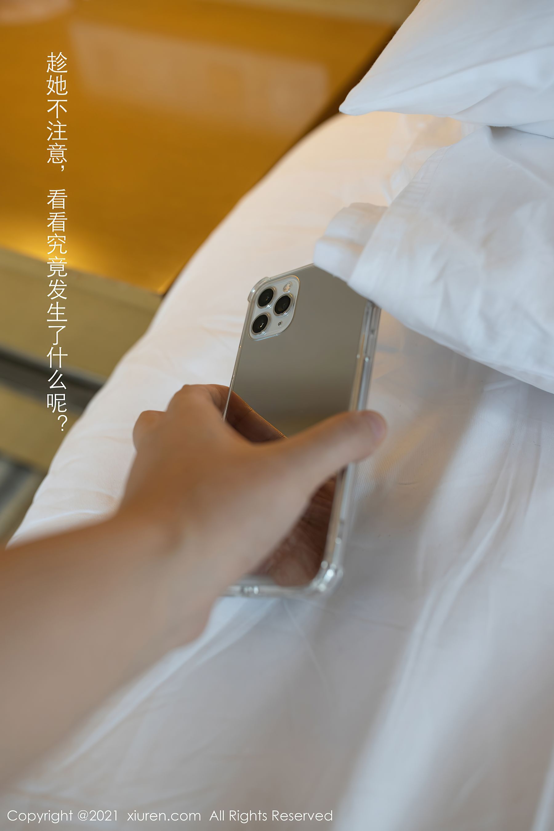 No.3871 安然Maleah-图9