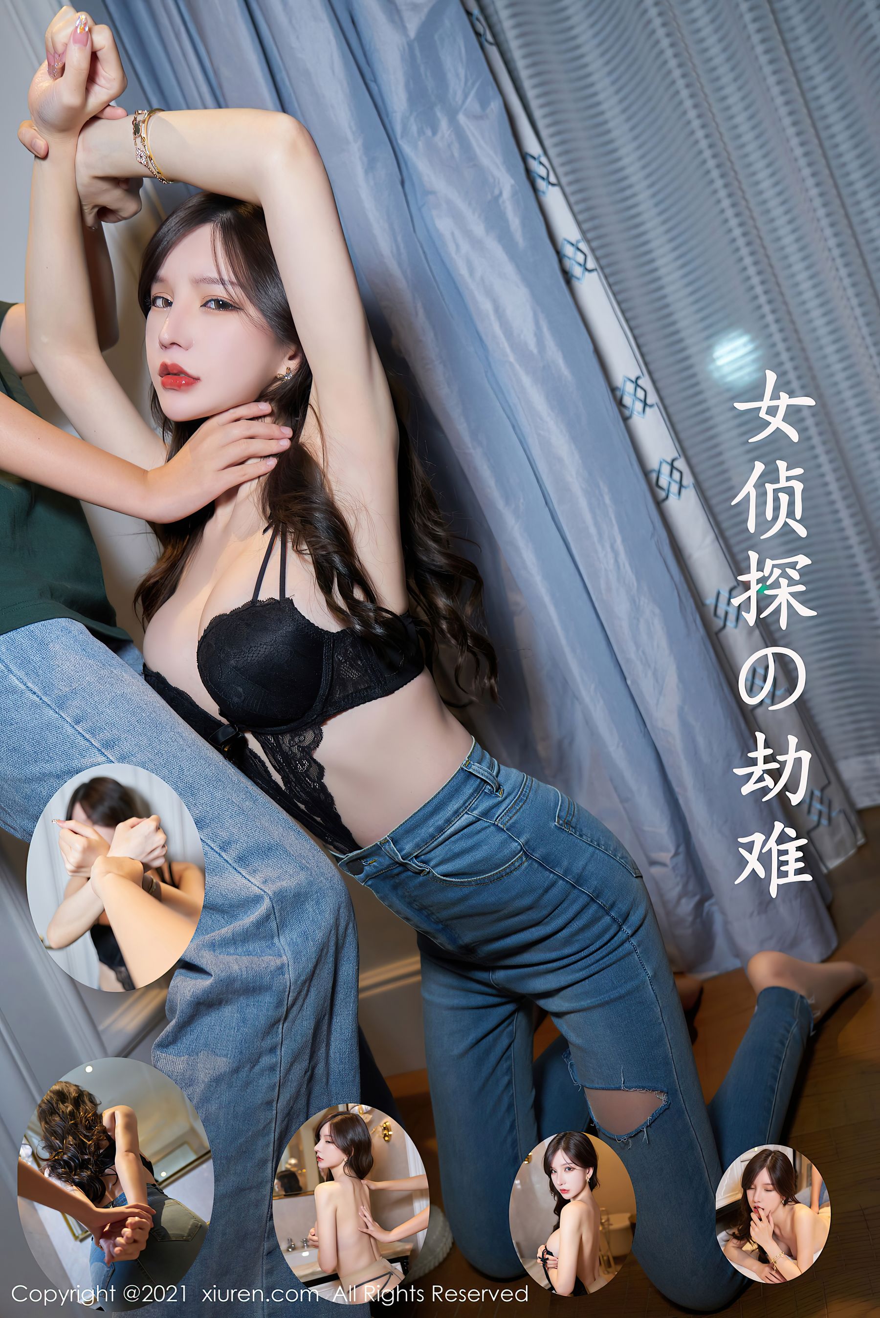 No.3931 周于希Sandy-图80