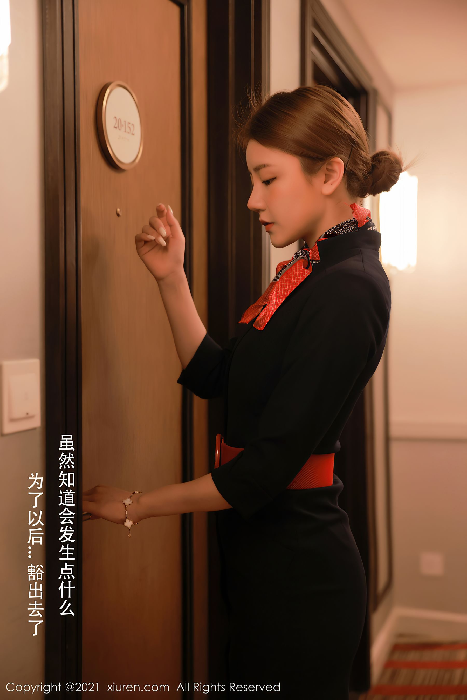 No.3933 夏西CiCi-图3