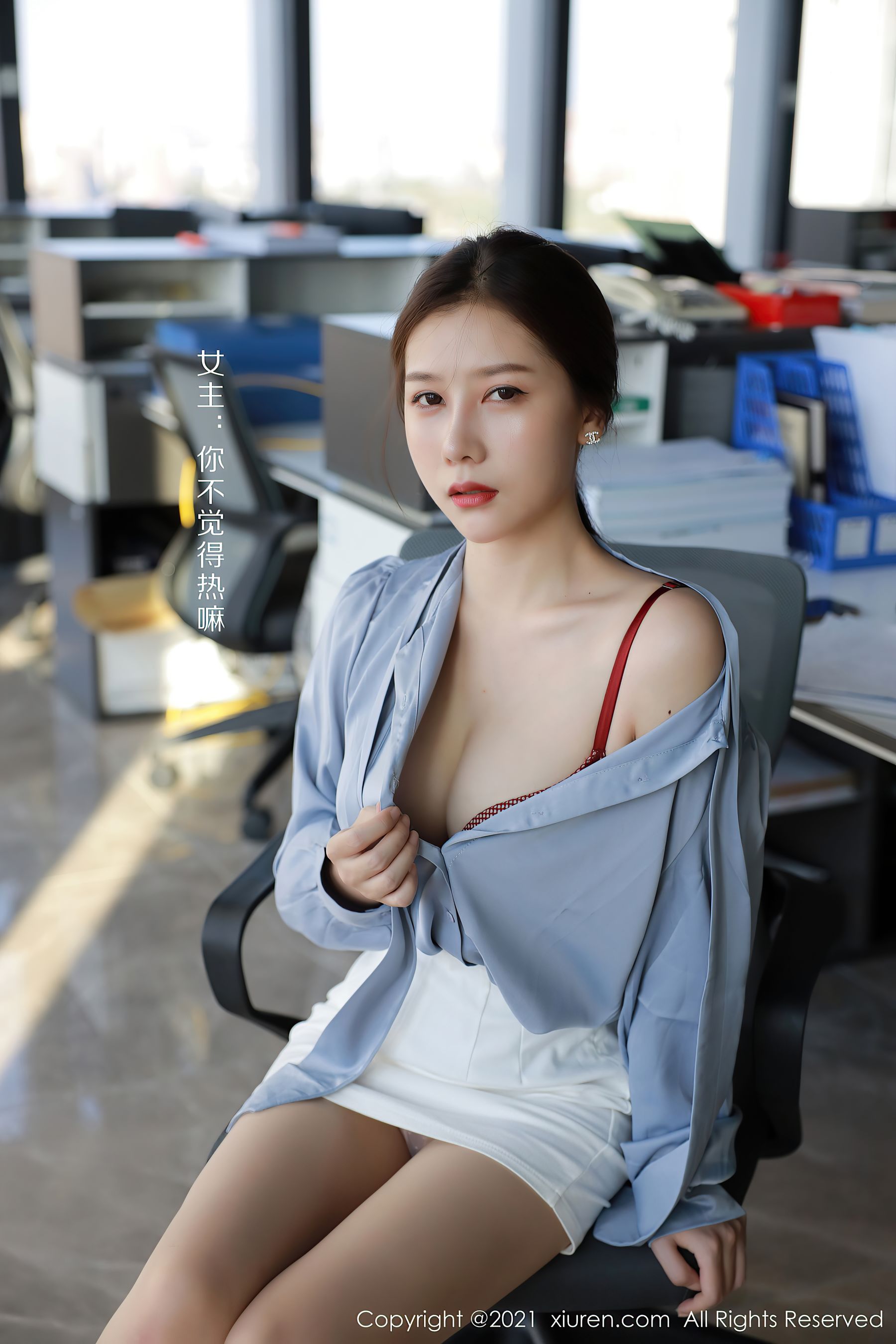 No.3994 尹甜甜-图7