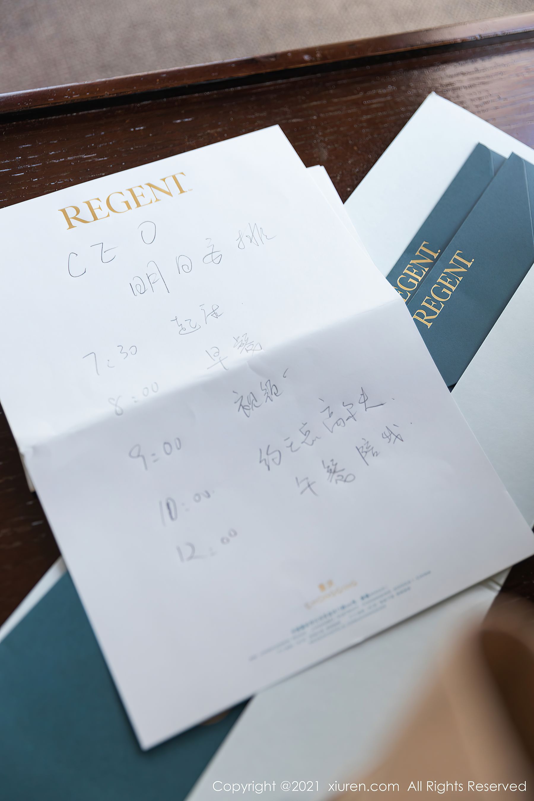 No.4020 允爾-图29