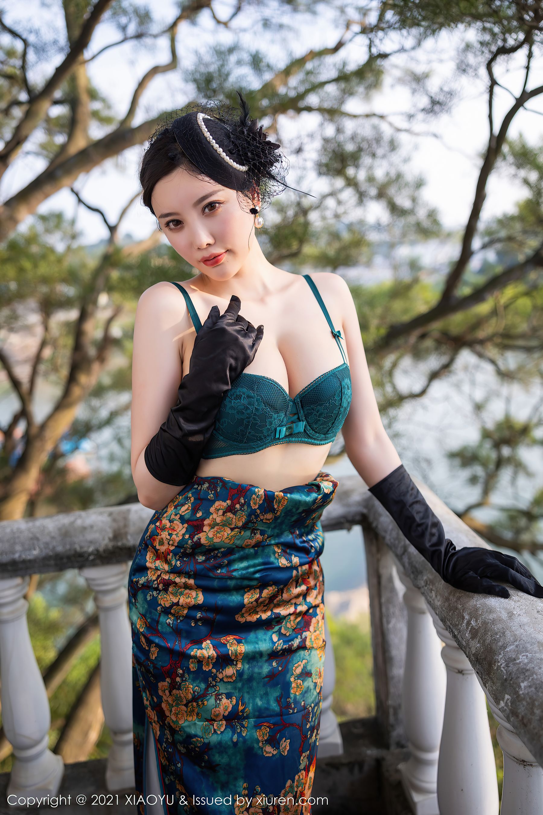 Vol.626 杨晨晨Yome-图39