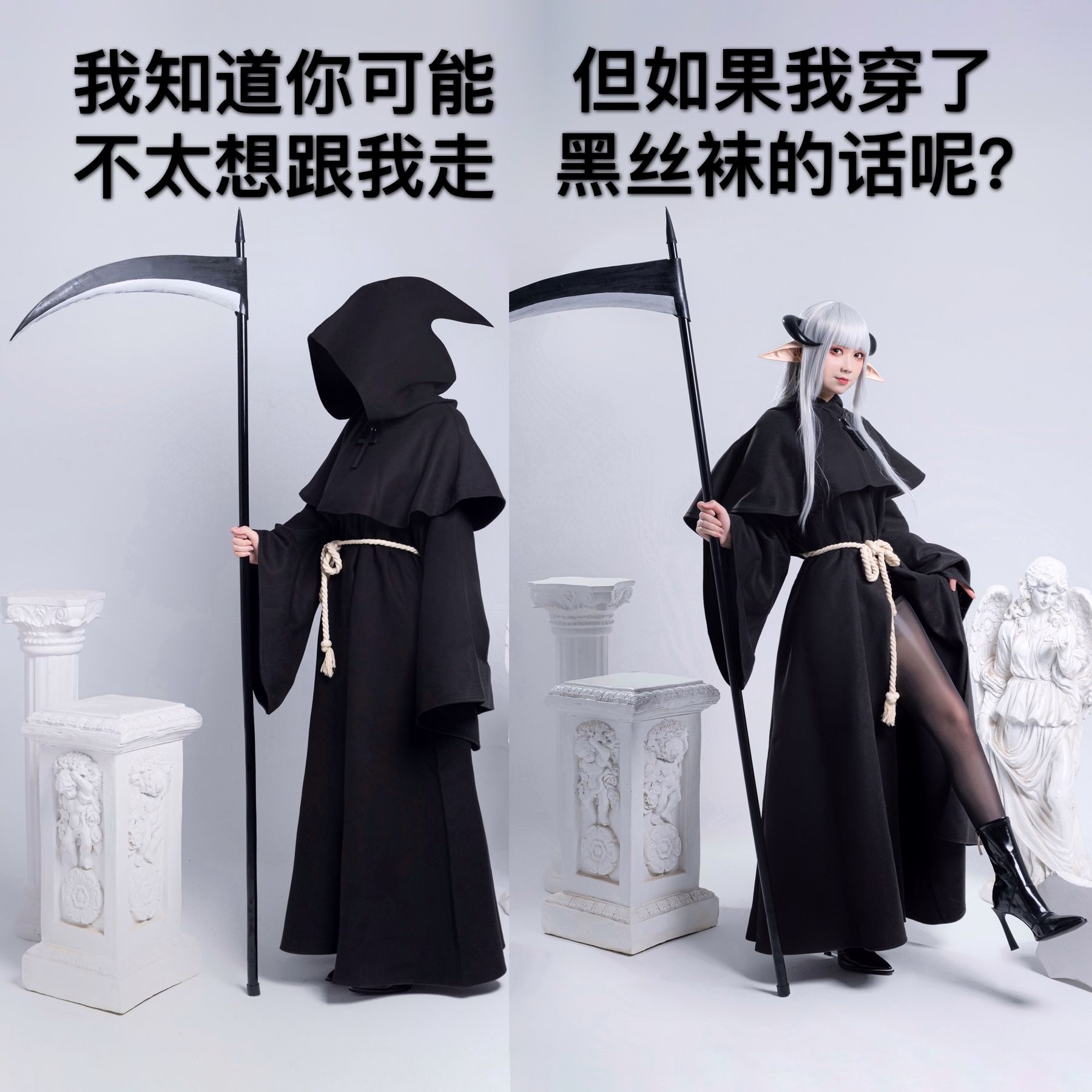 izumi泉桃子福利 - 死神-图61