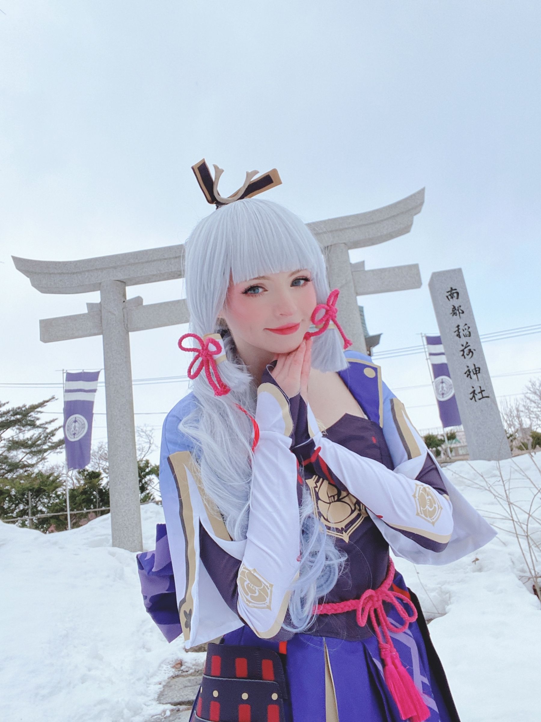 Peach milky - Ayaka genshin impact-图12