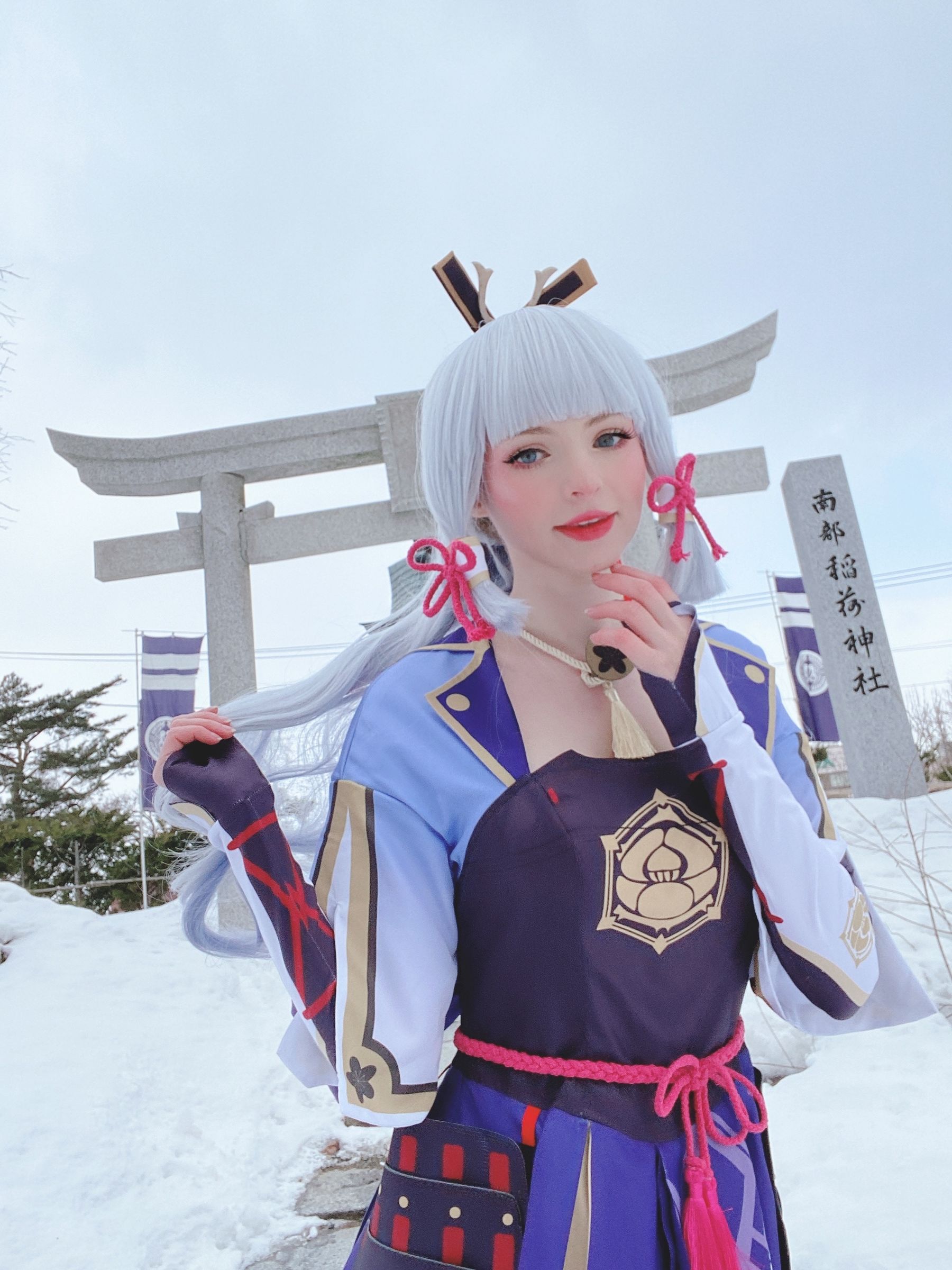 Peach milky - Ayaka genshin impact-图8