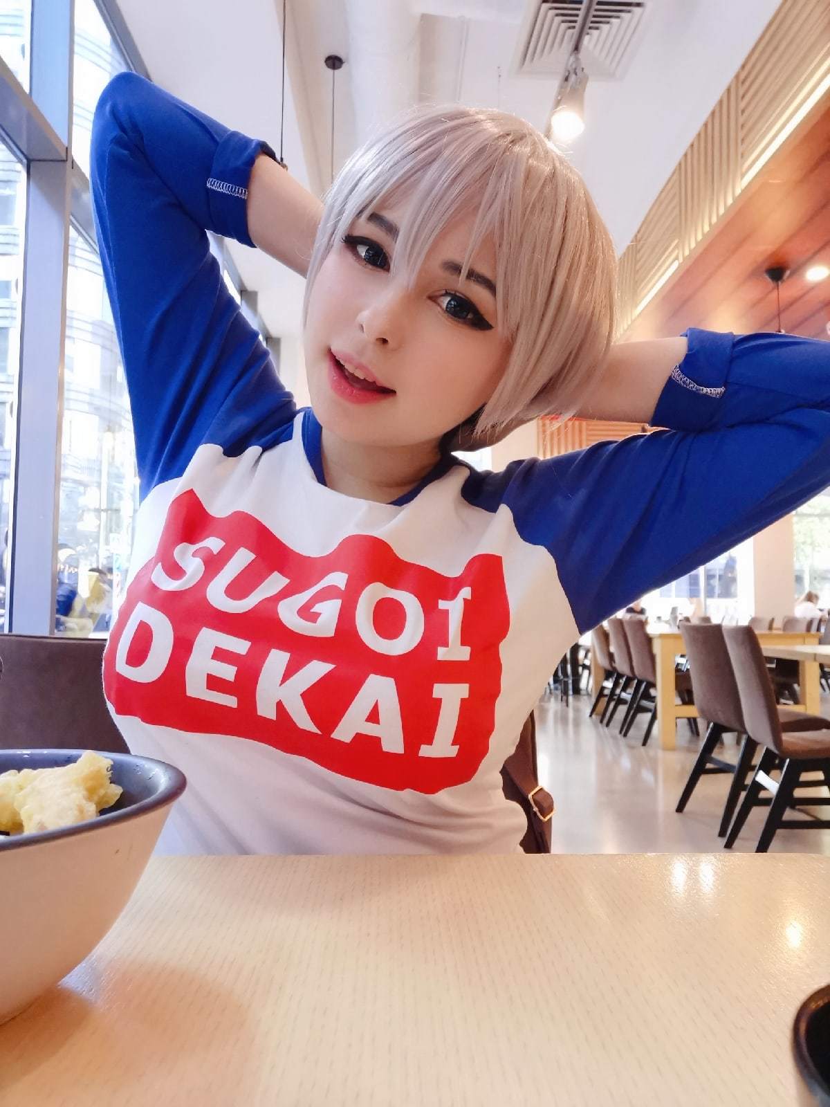 Yoshinobi - Uzaki-图18