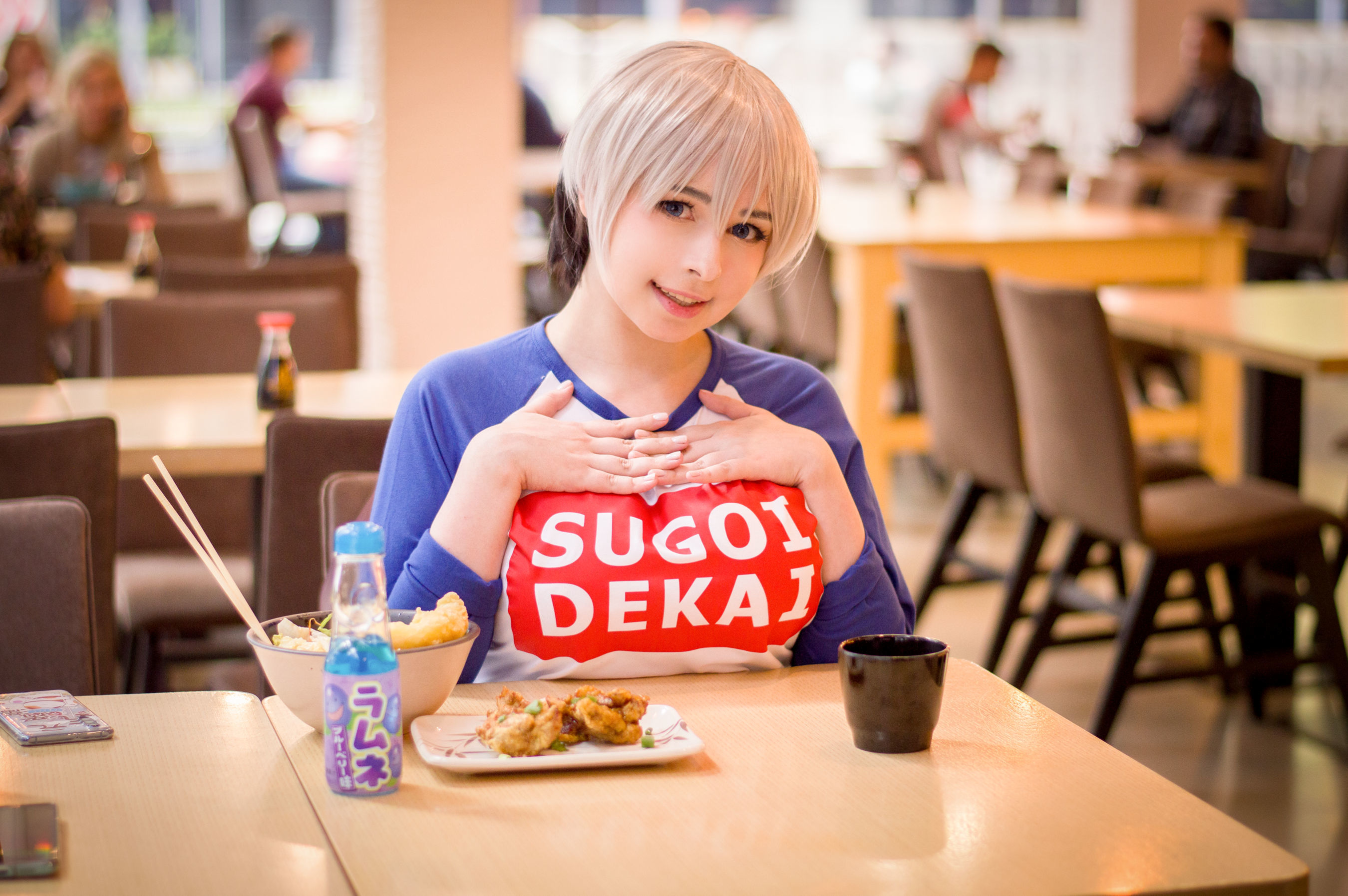 Yoshinobi - Uzaki-图1