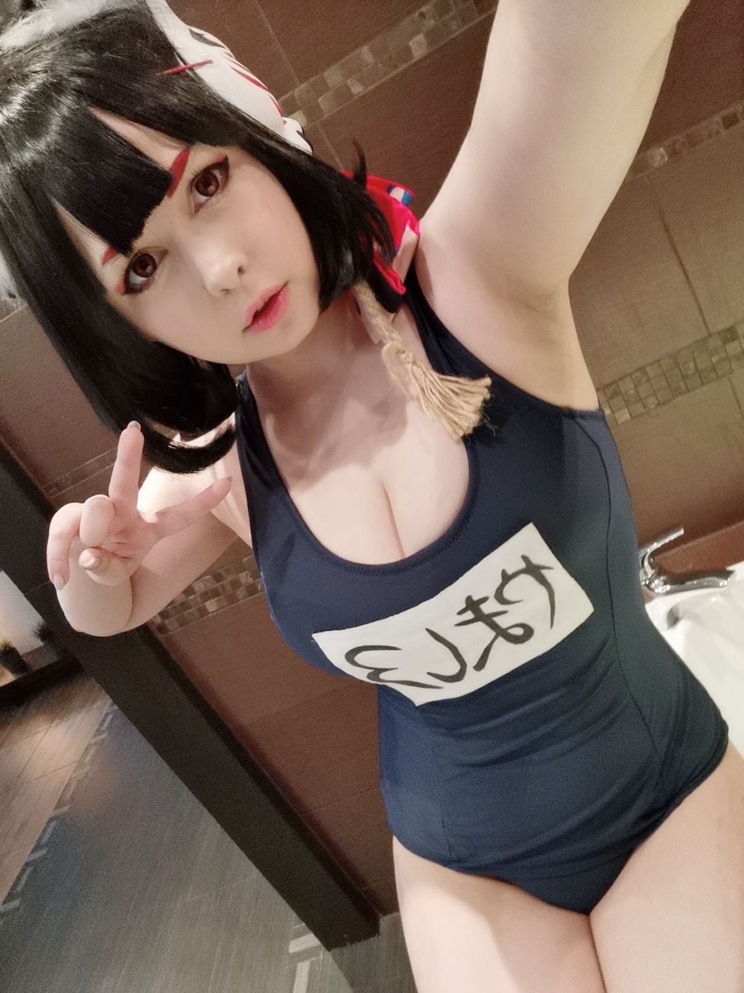 Yoshinobi - Yamashiro-图36