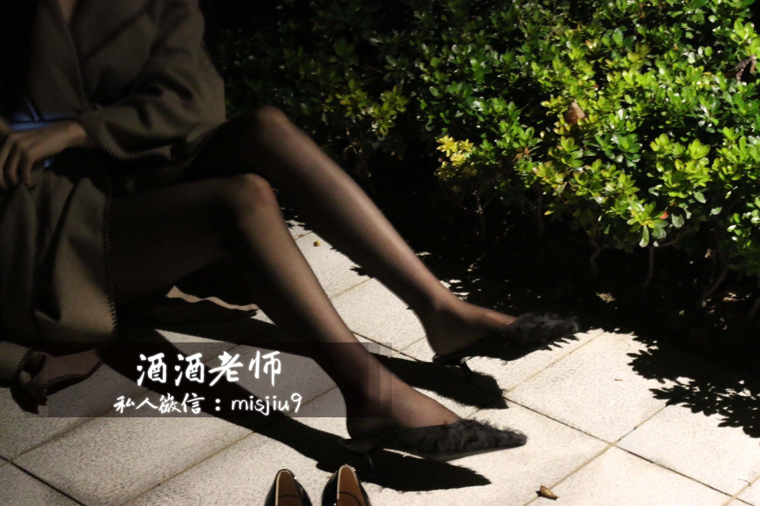 酒酒老师 - 英伦短裙与黑丝高跟-图3