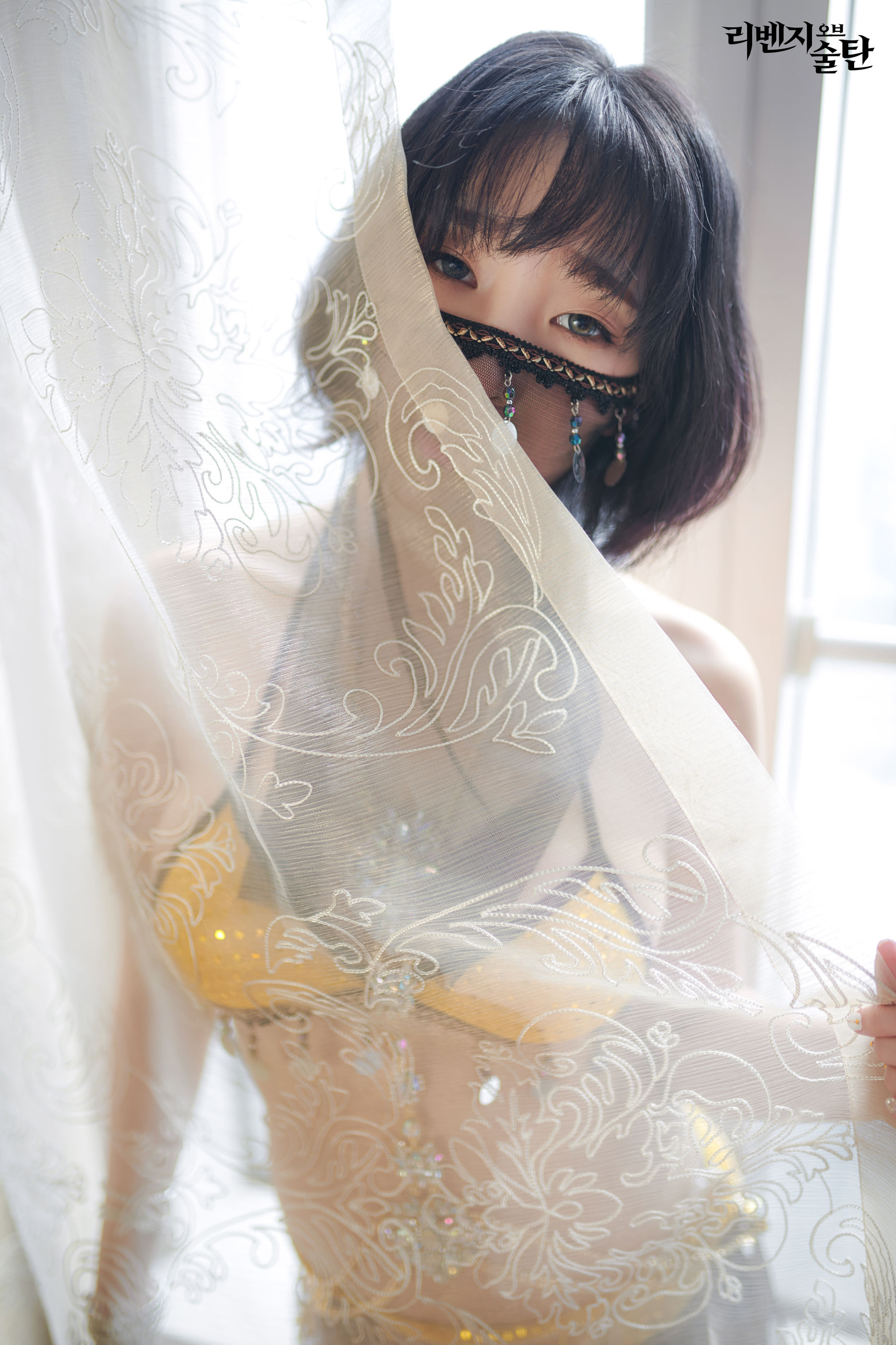 VOL.220 巨乳少女姜仁卿-图13