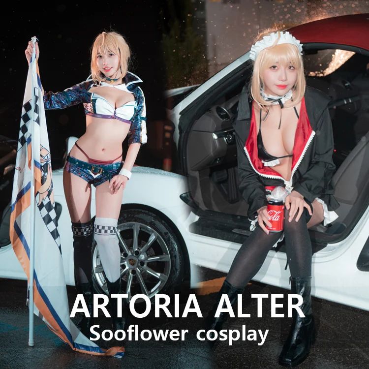 Sooflower - Artoria Alter Cosplay-图0