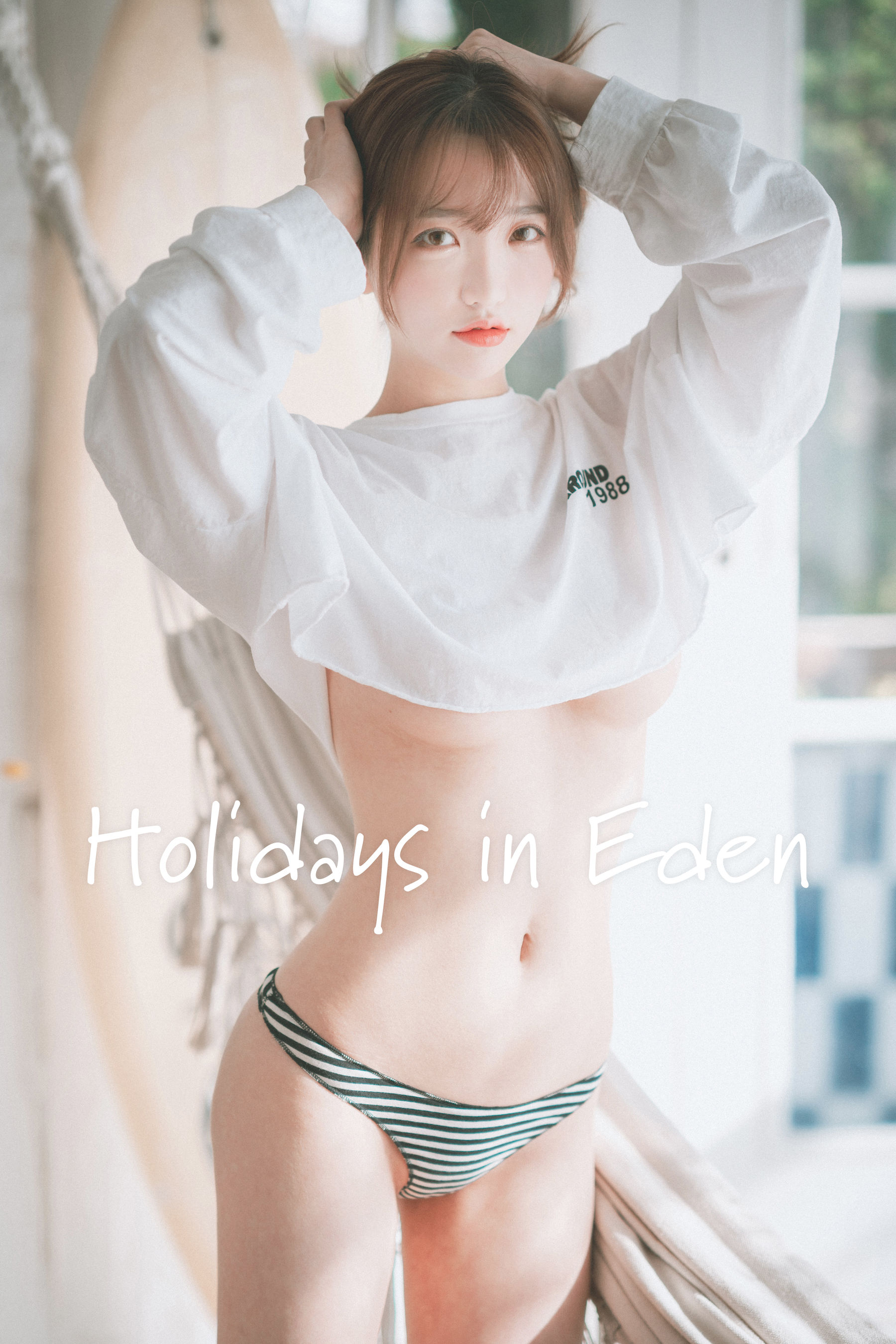 Yeeun - Holidays in Eden-图0