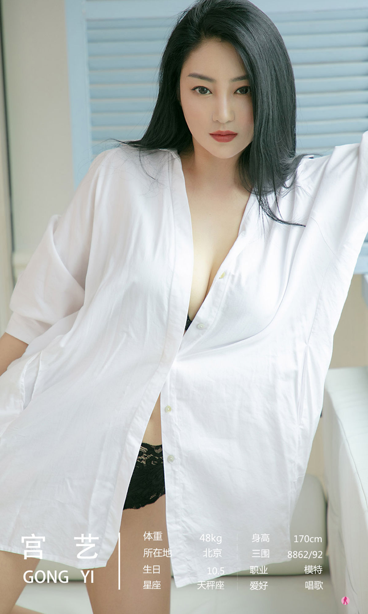 No.2235 心跳频率-图15