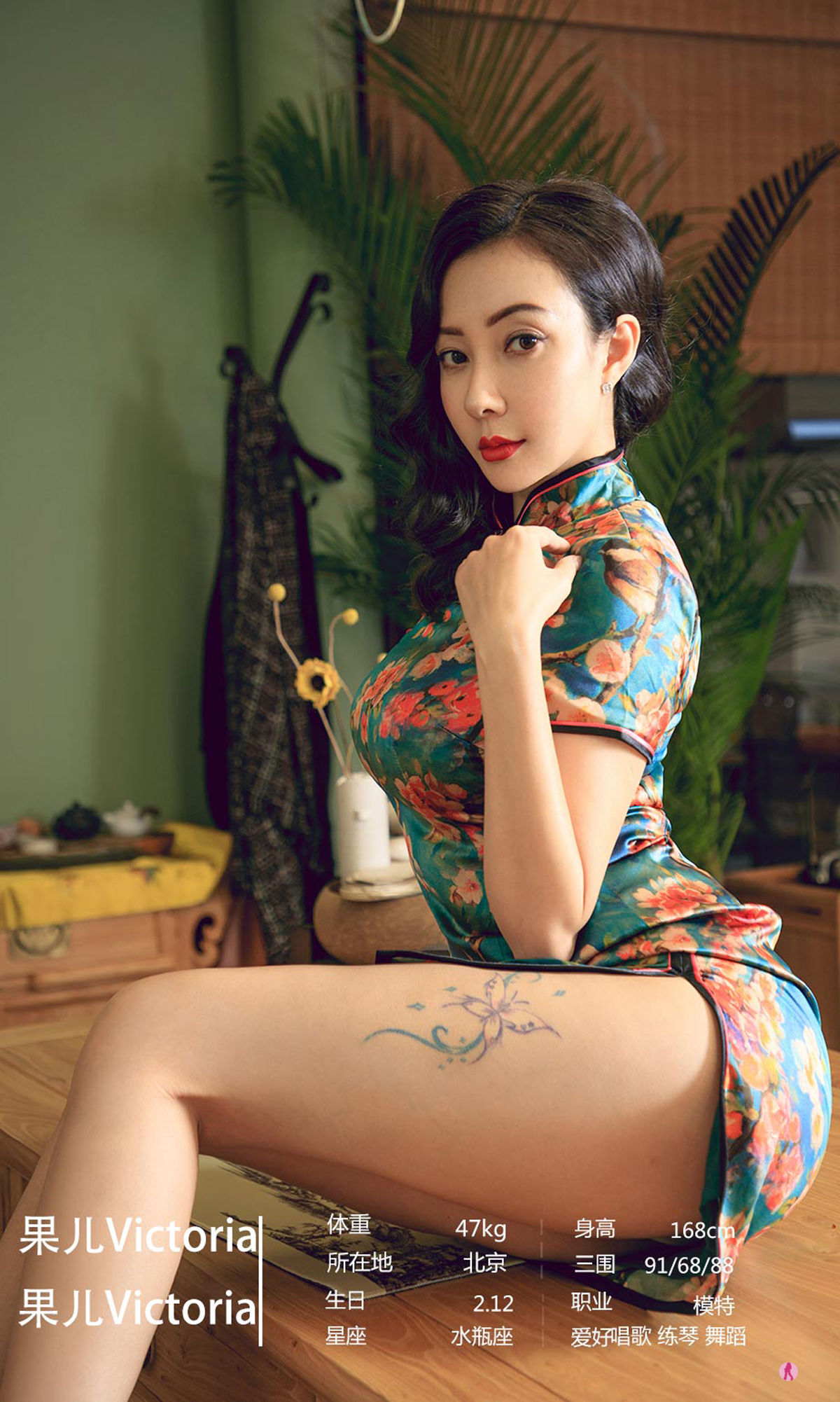 No.2235 心跳频率-图34
