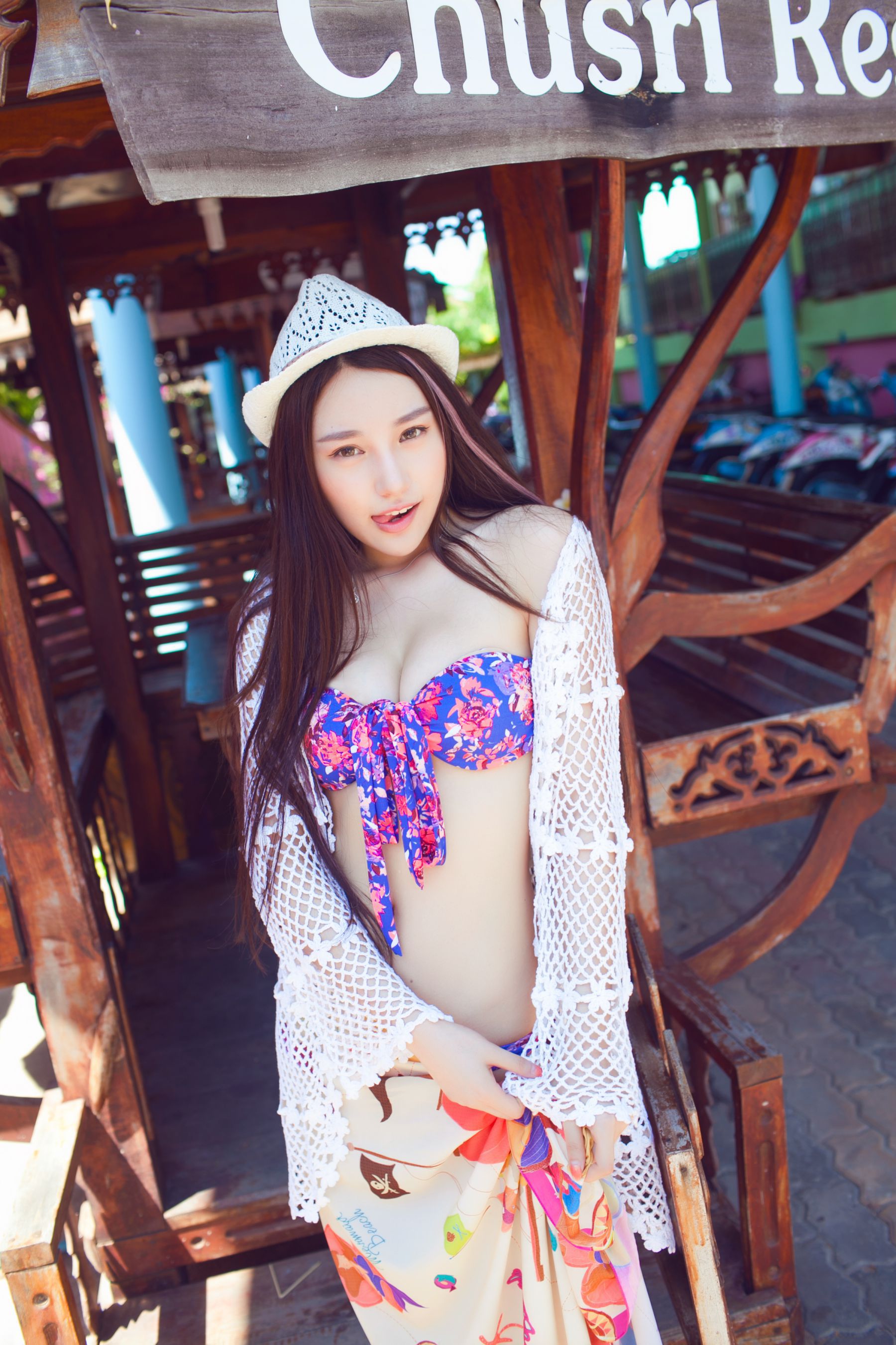 刘奕宁Lynn《甜美！娇嫩的花蕊》  写真集-图24
