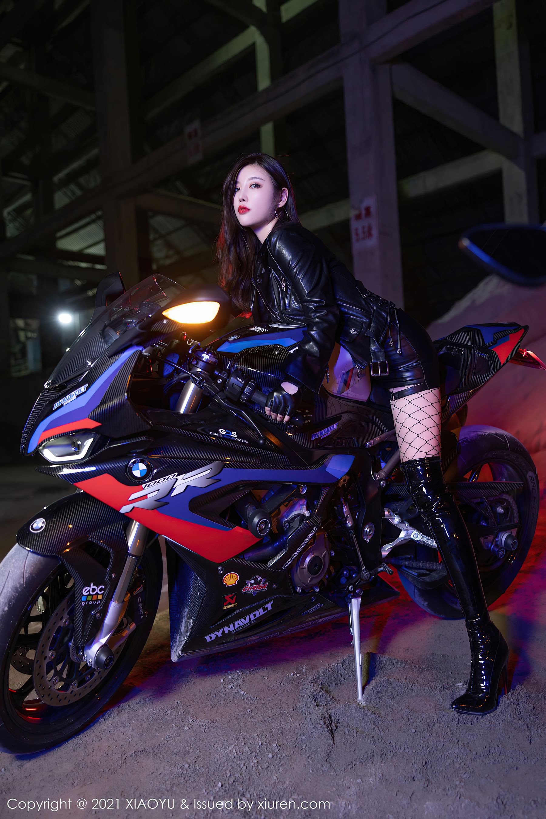 Vol.638 杨晨晨Yome-图32