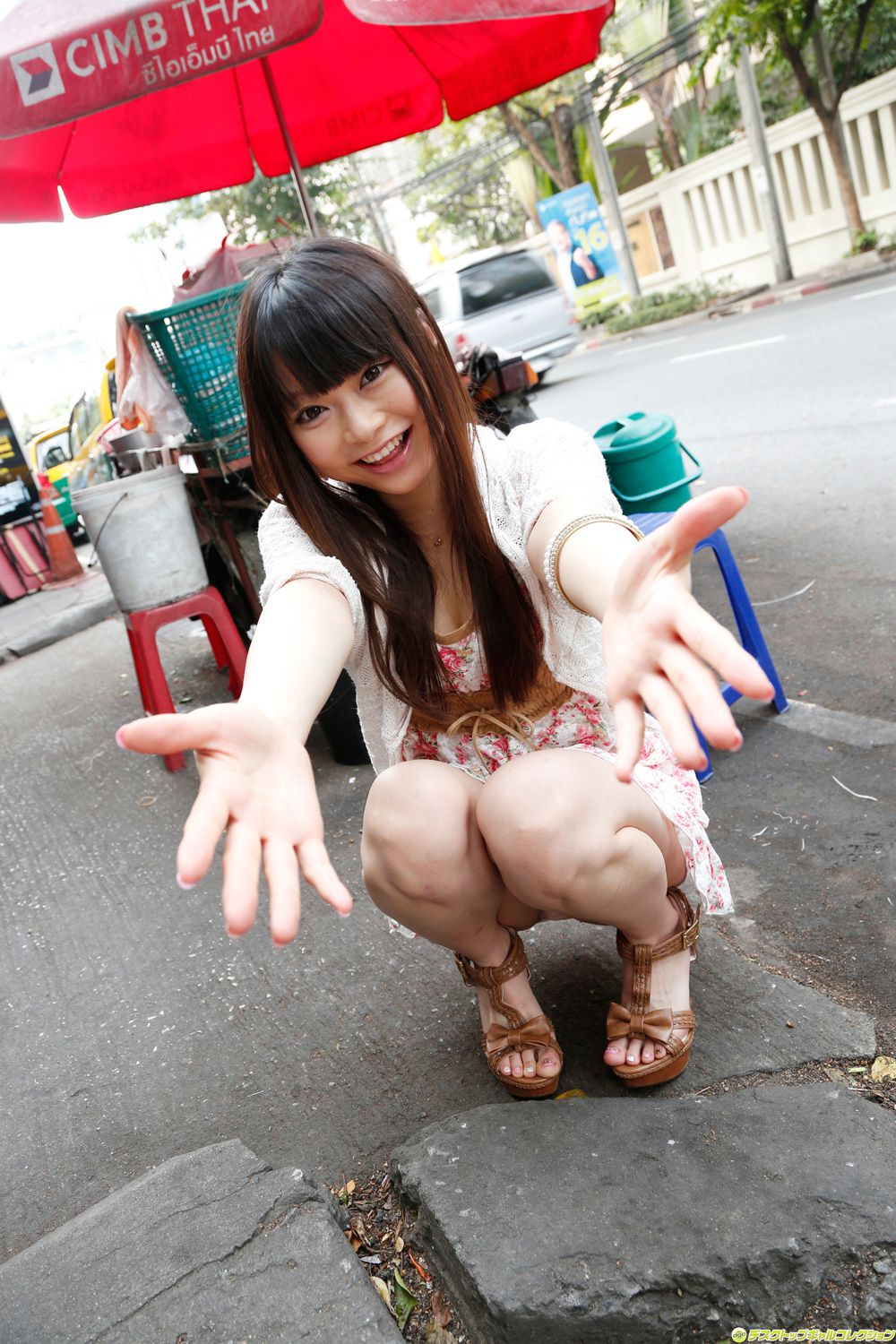 NO.1136 Arina Sakita 咲田ありな/なつめ愛莉-图3