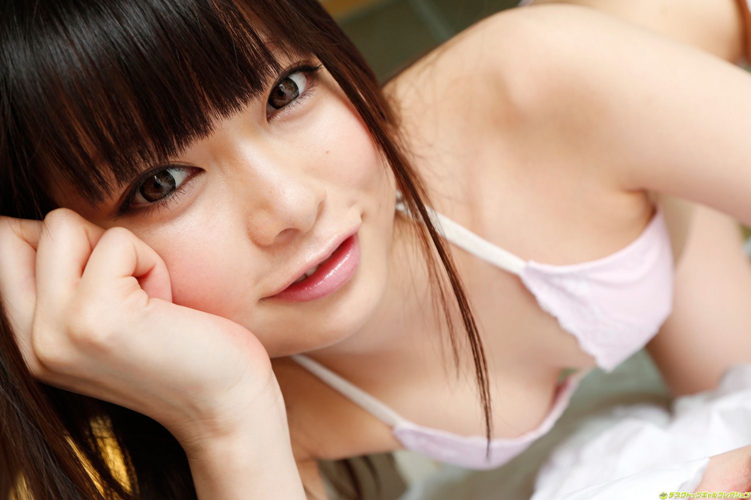 NO.1136 Arina Sakita 咲田ありな/なつめ愛莉-图67