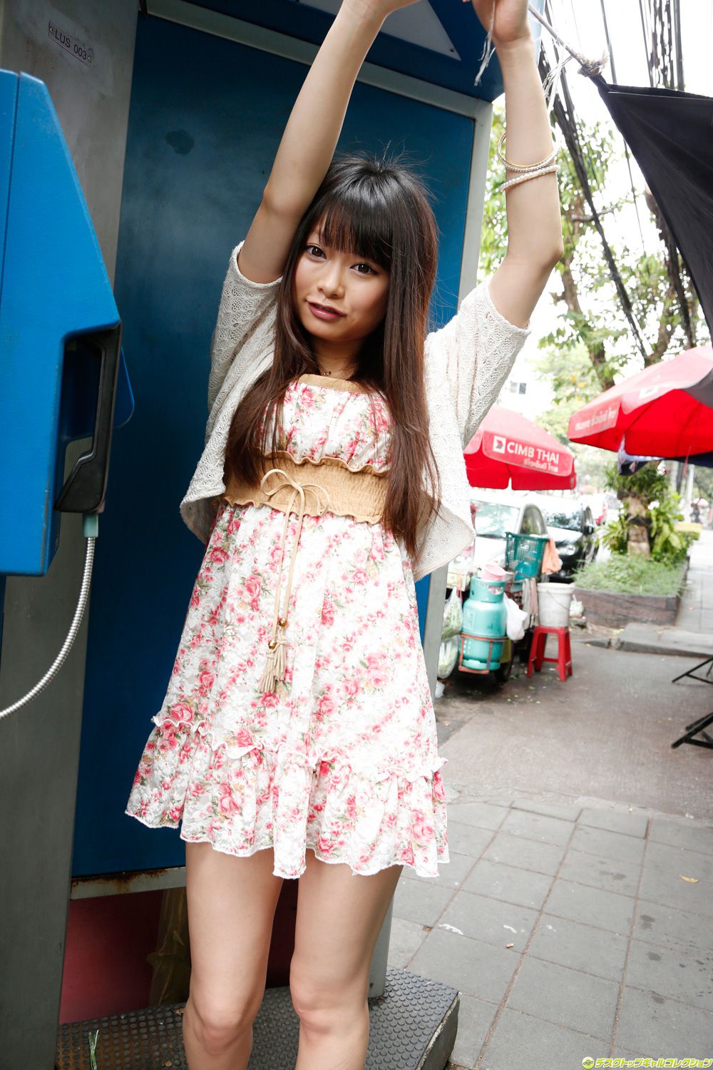 NO.1136 Arina Sakita 咲田ありな/なつめ愛莉-图8