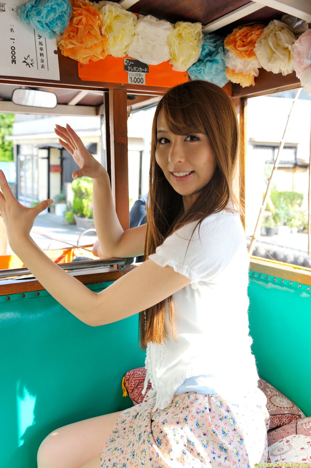 希崎杰西卡《AV界が誇る最高級》  NO.1141-图34