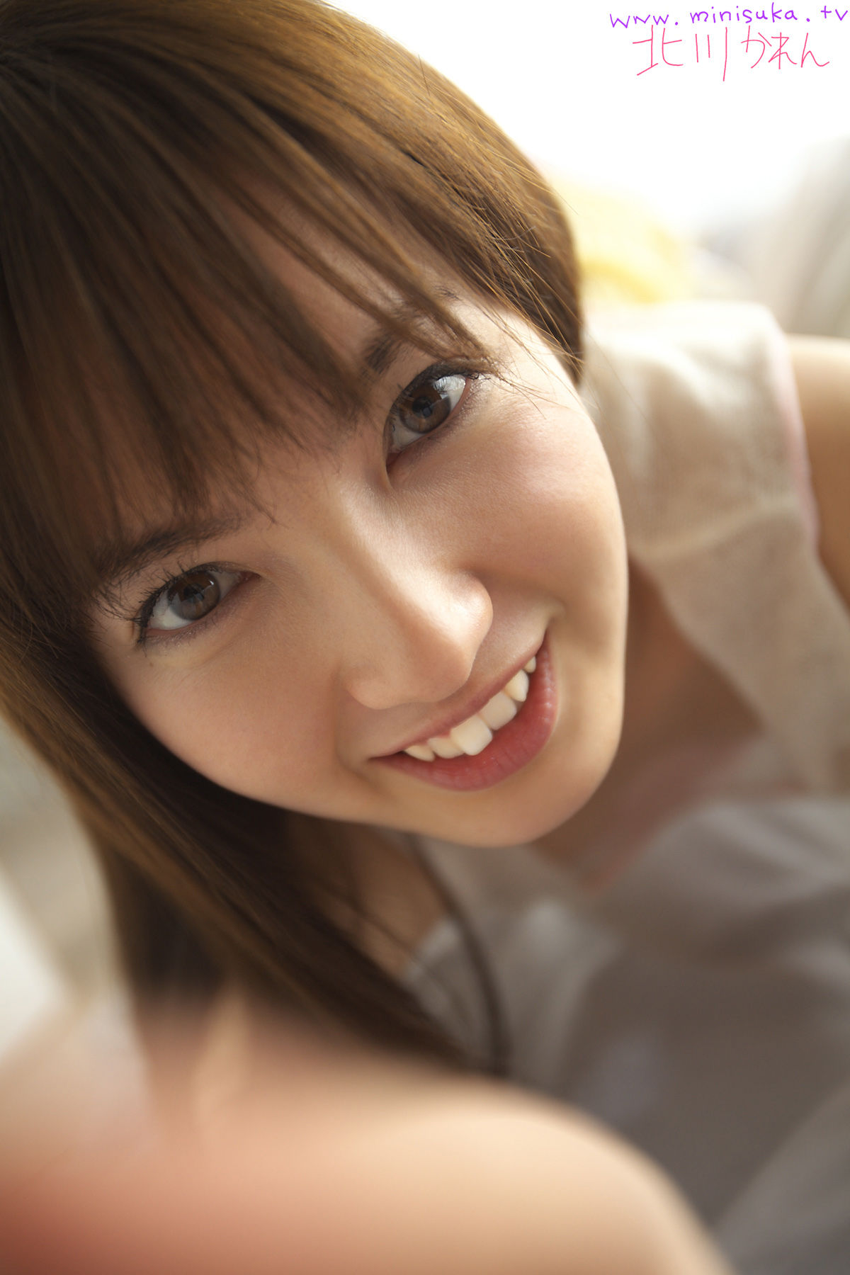 Karen Kitagawa 北川かれん - Dream Gallery (STAGE1) 2.2-图27