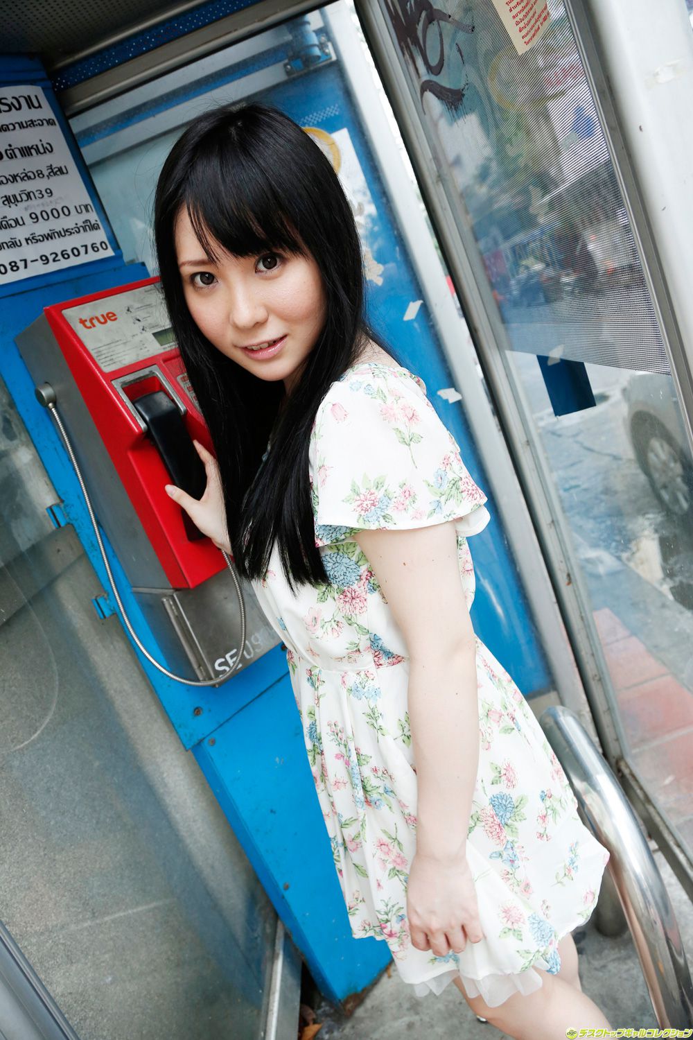 NO.1160 Rin Suzune 鈴音りん/铃音铃-图97