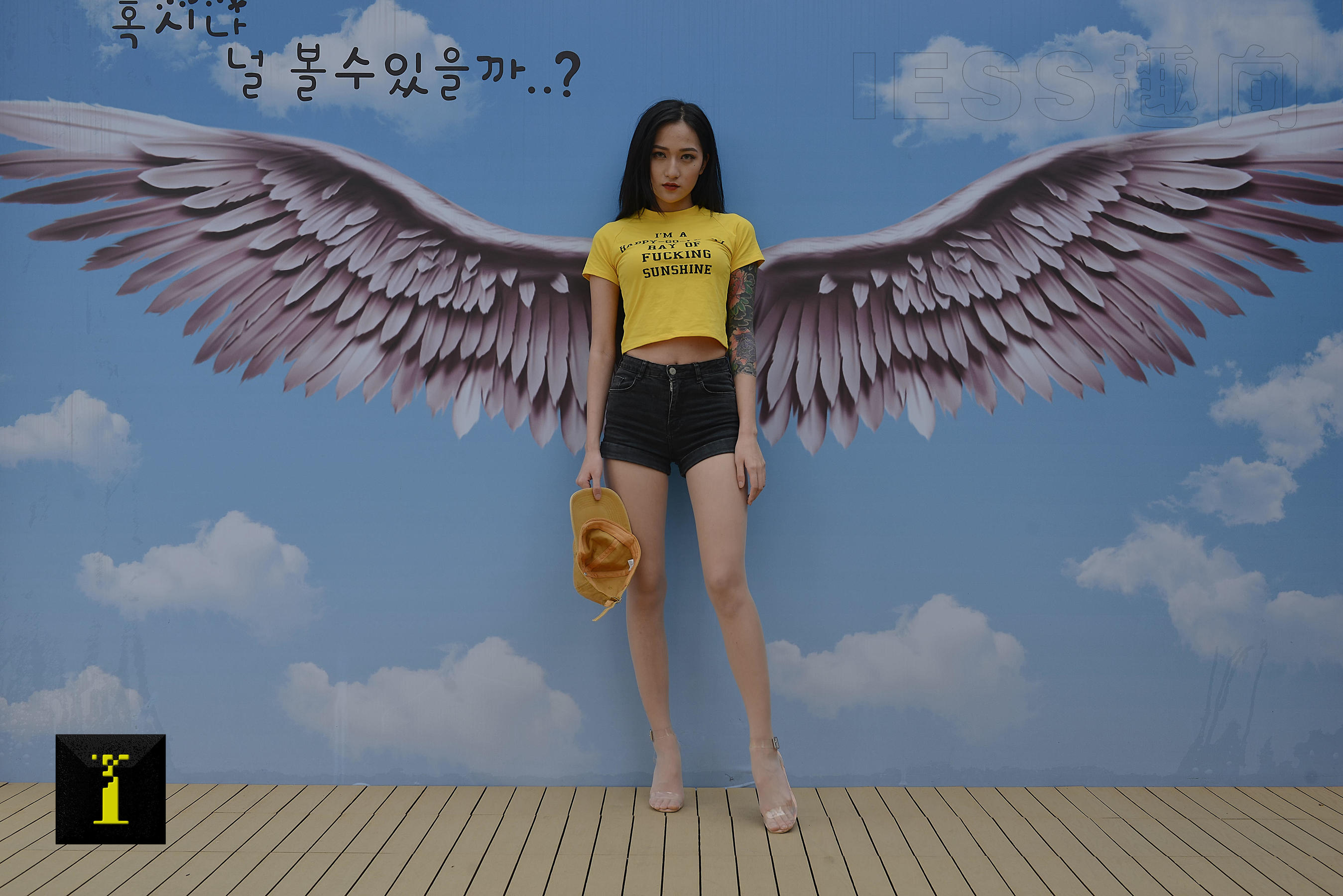112 模特潇潇 《腿鉴》-图68