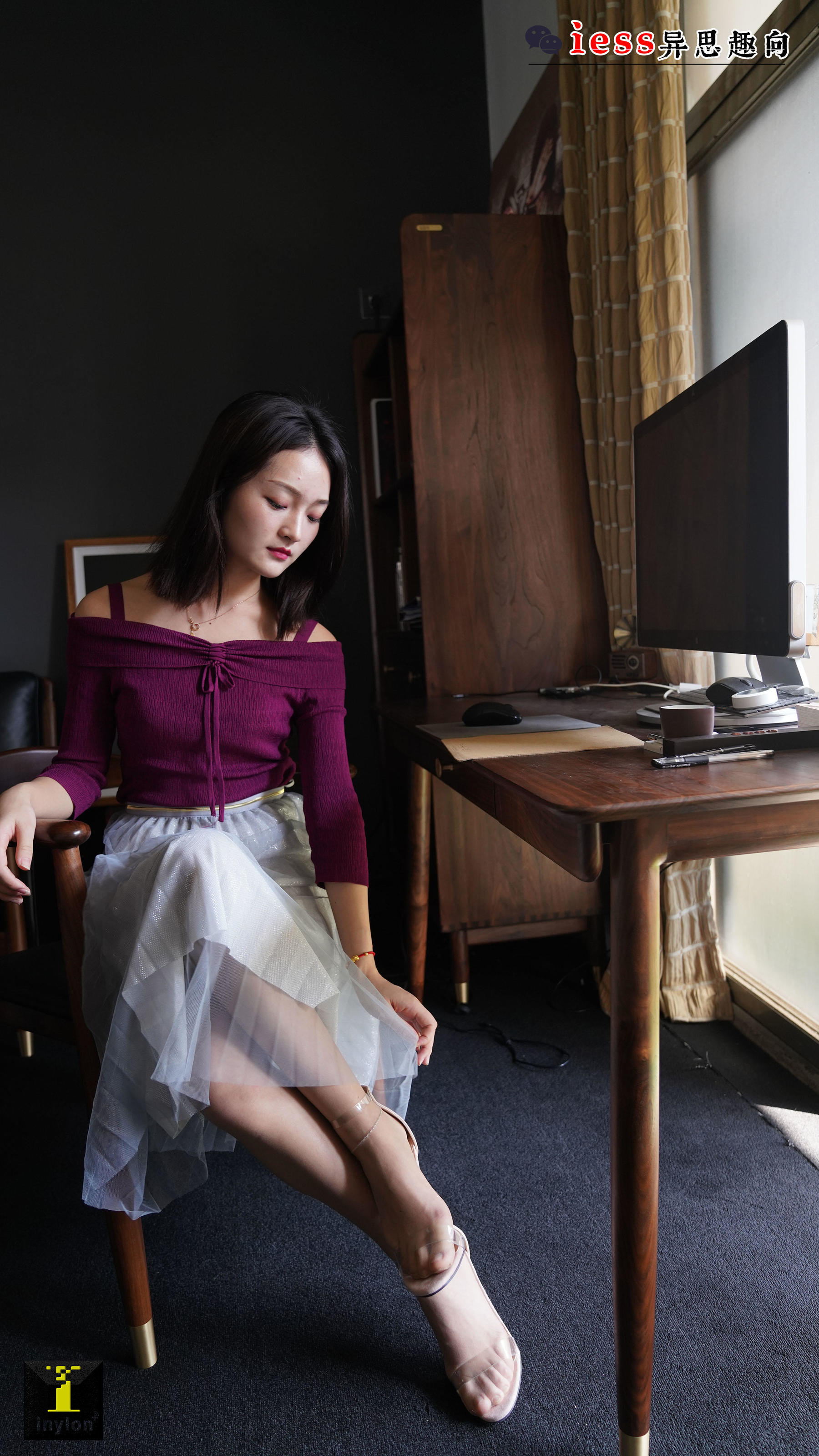 130 模特格格 《会透光的裙子》-图56