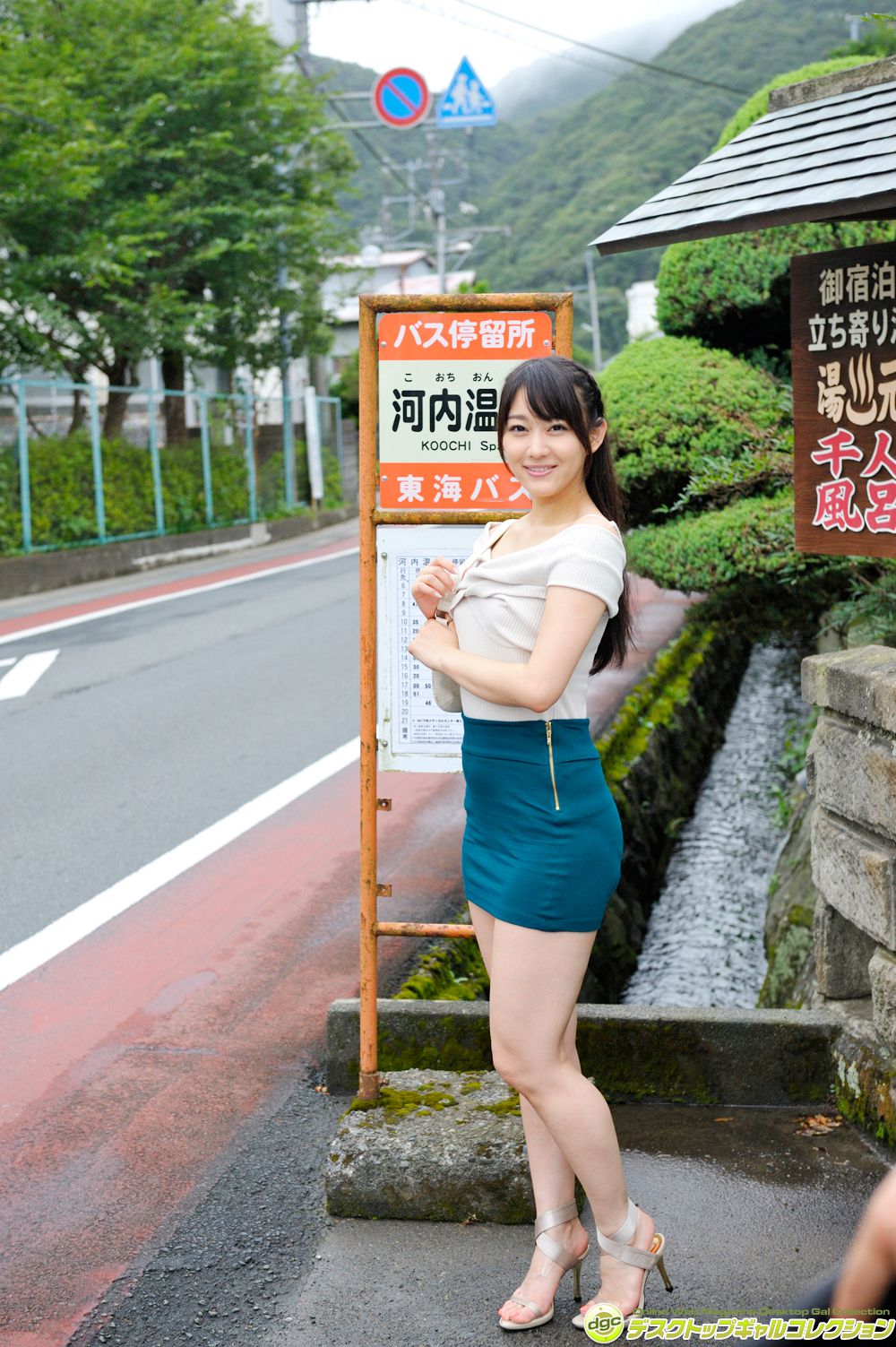 西野翔《最近は、若妻役が多くなったベテラン女優!》  NO.1189-图53