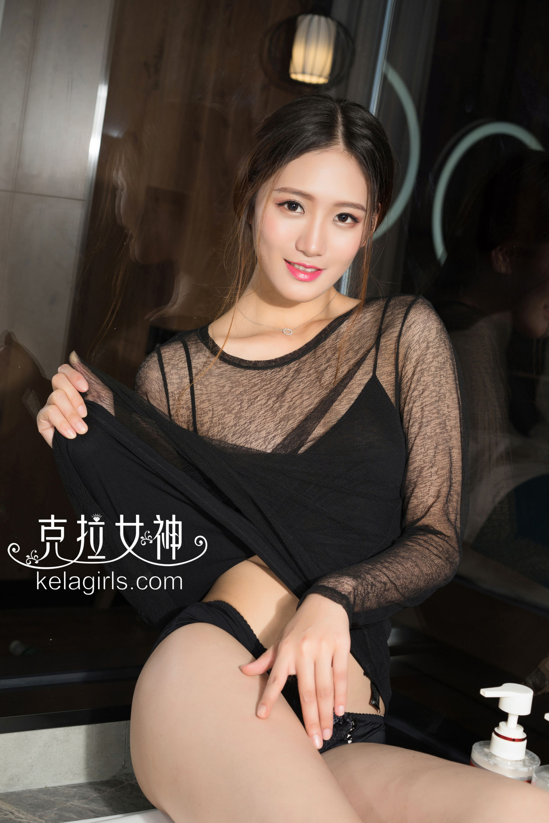 景亦 皇后的新衣-图10