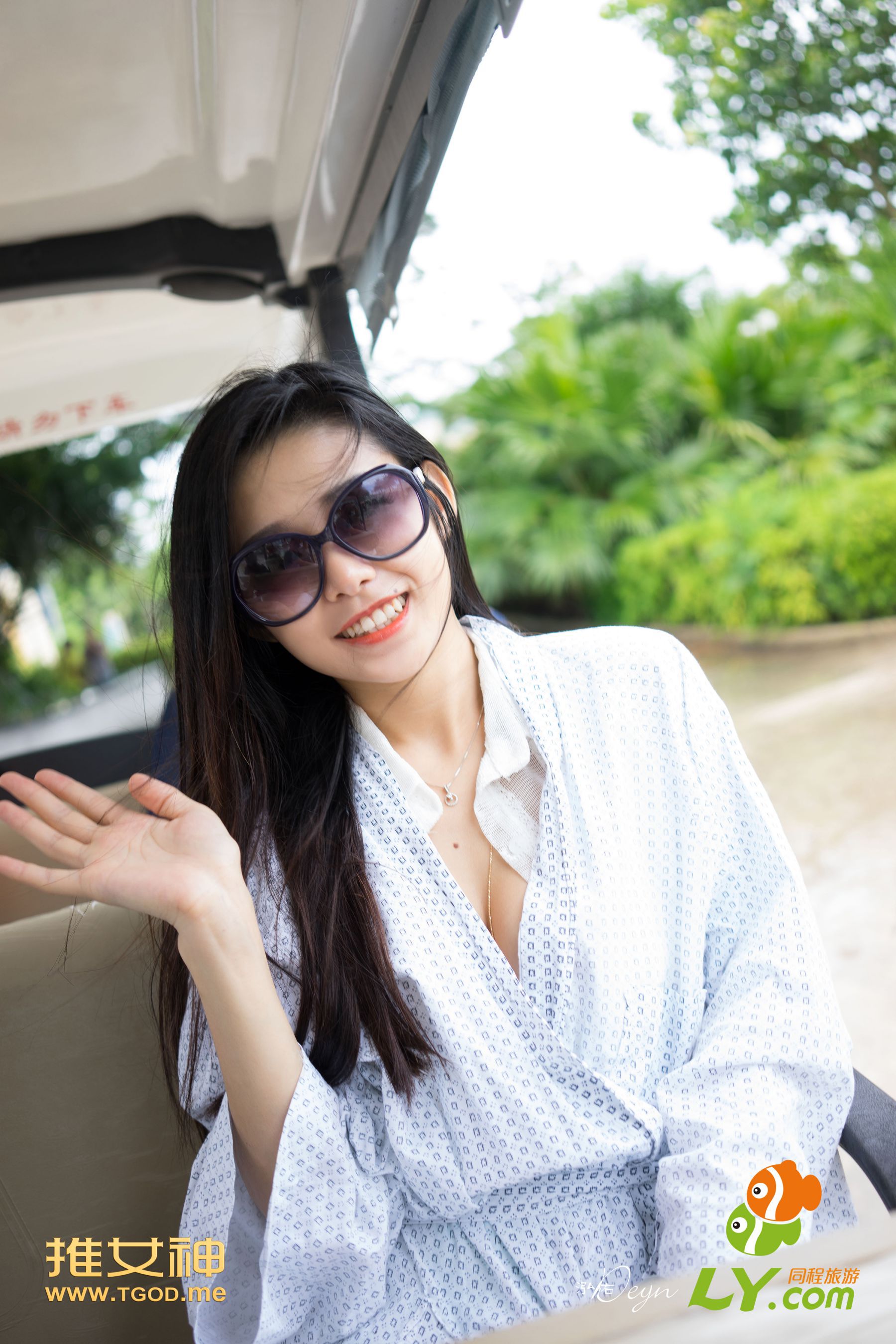 本能Luvian《女神去哪儿第4期》   写真集-图32