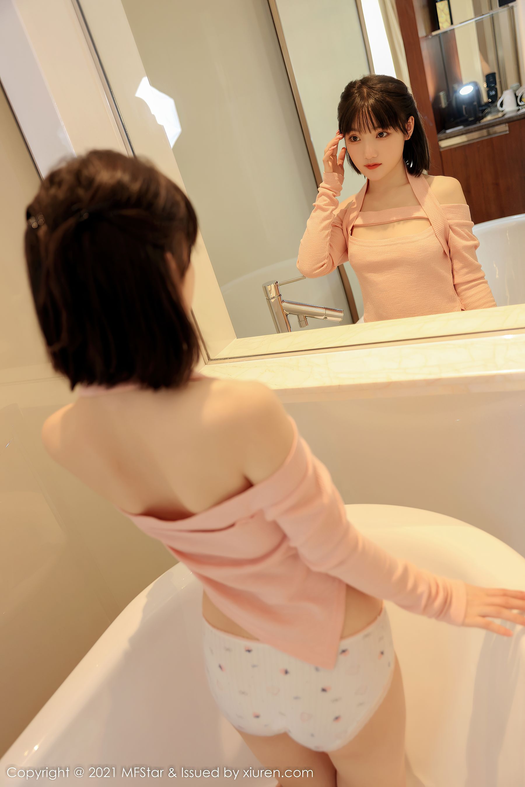 Vol.545 甜筒晓彤-图25