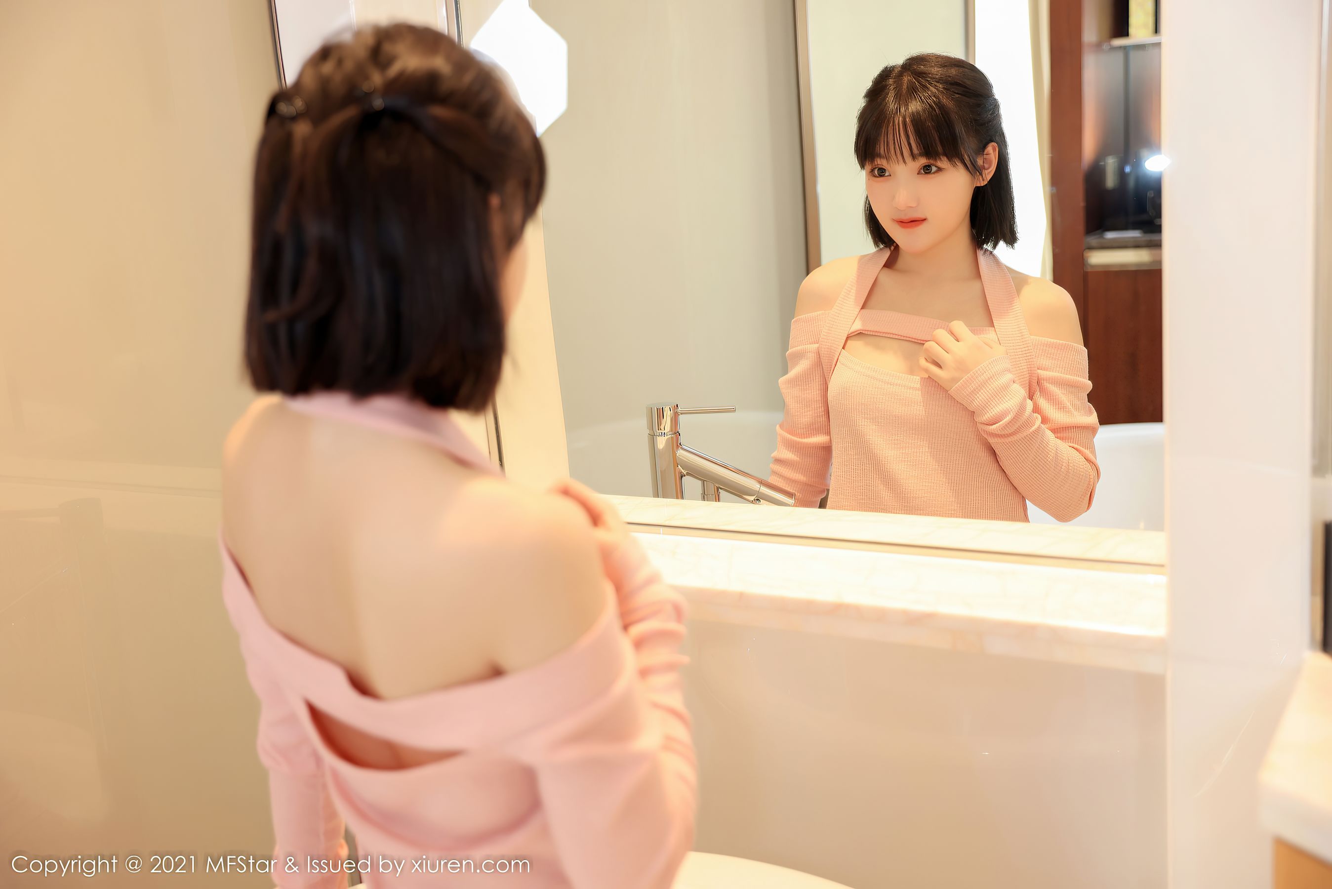 Vol.545 甜筒晓彤-图26