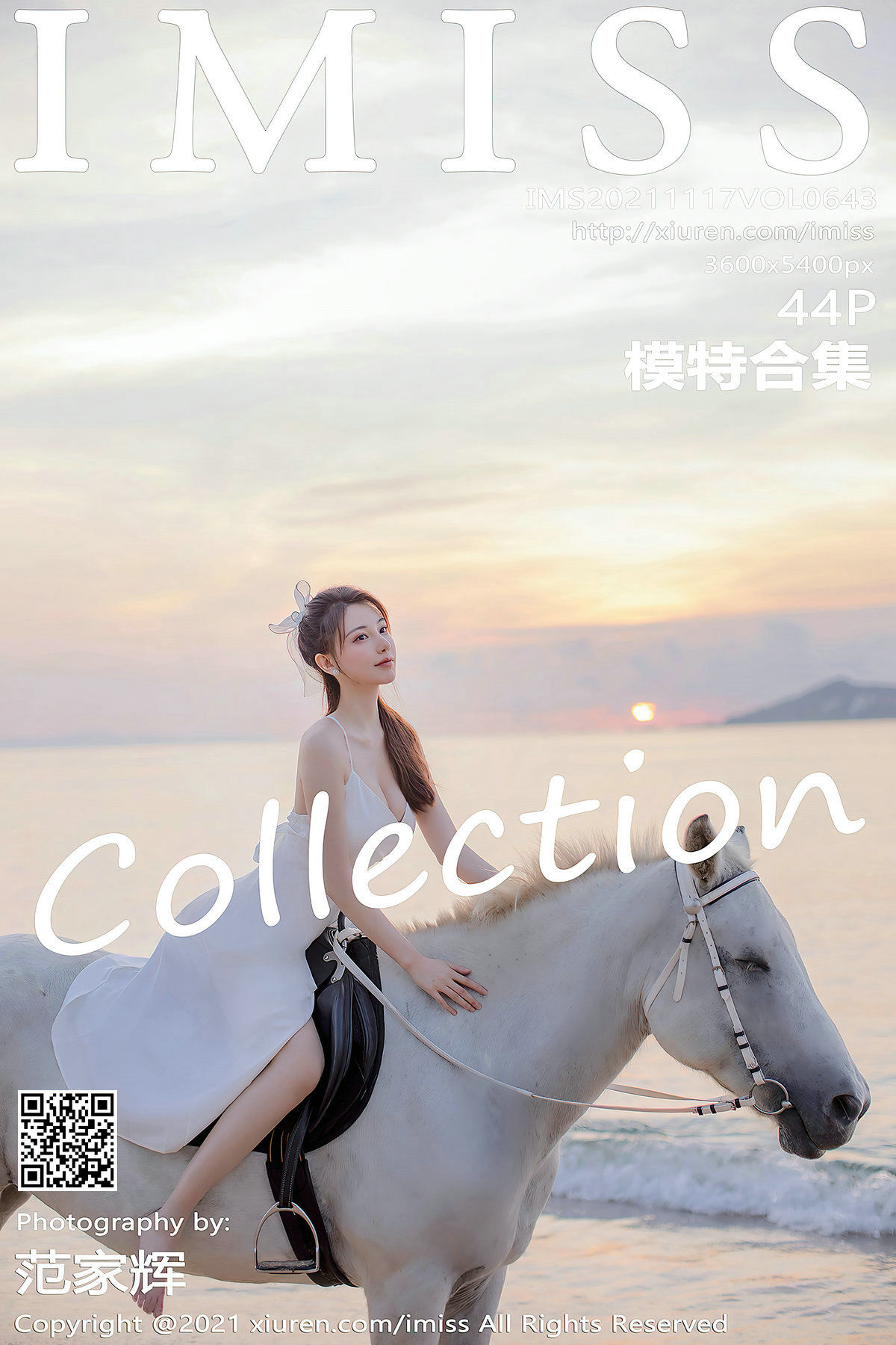 Vol.643 @Lynn刘奕宁 @Rossi 合集-图0