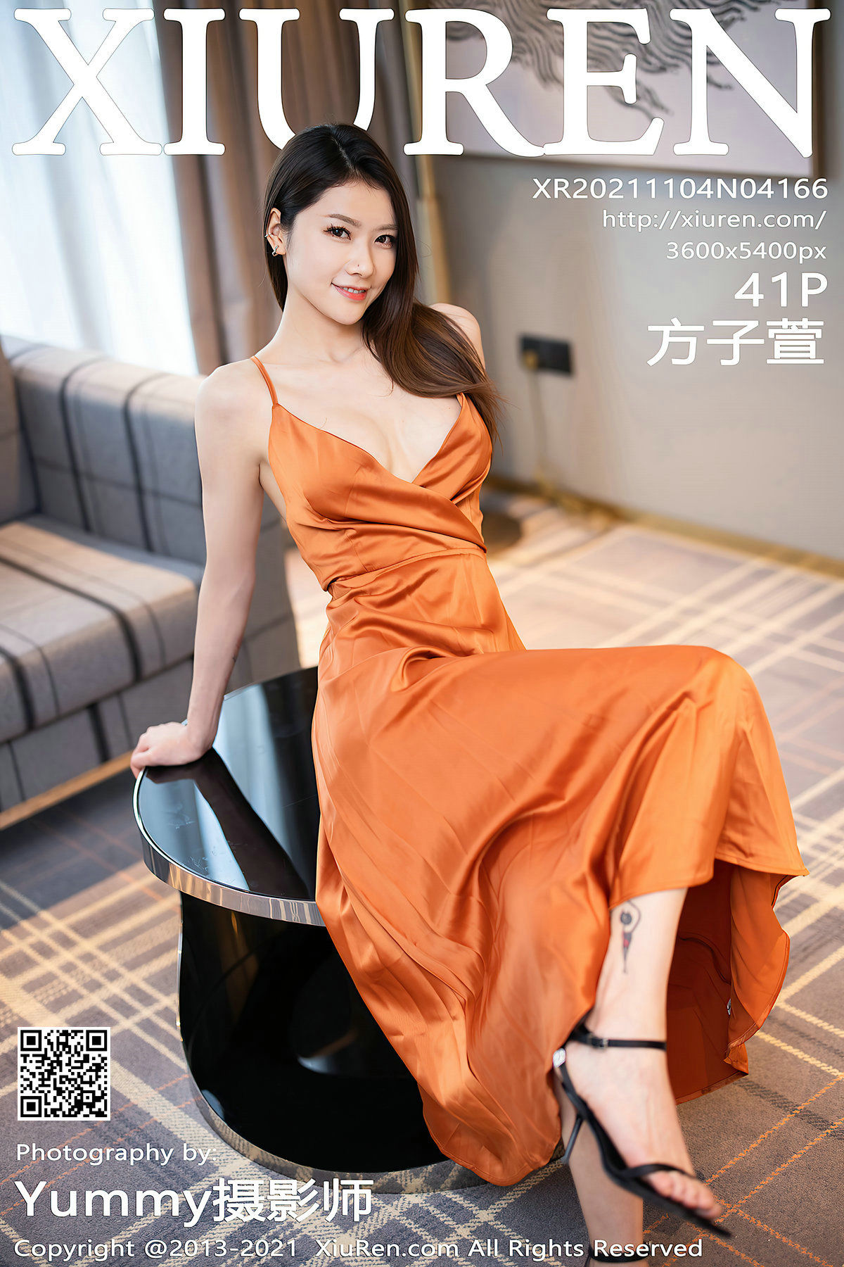 No.4166 方子萱-图0