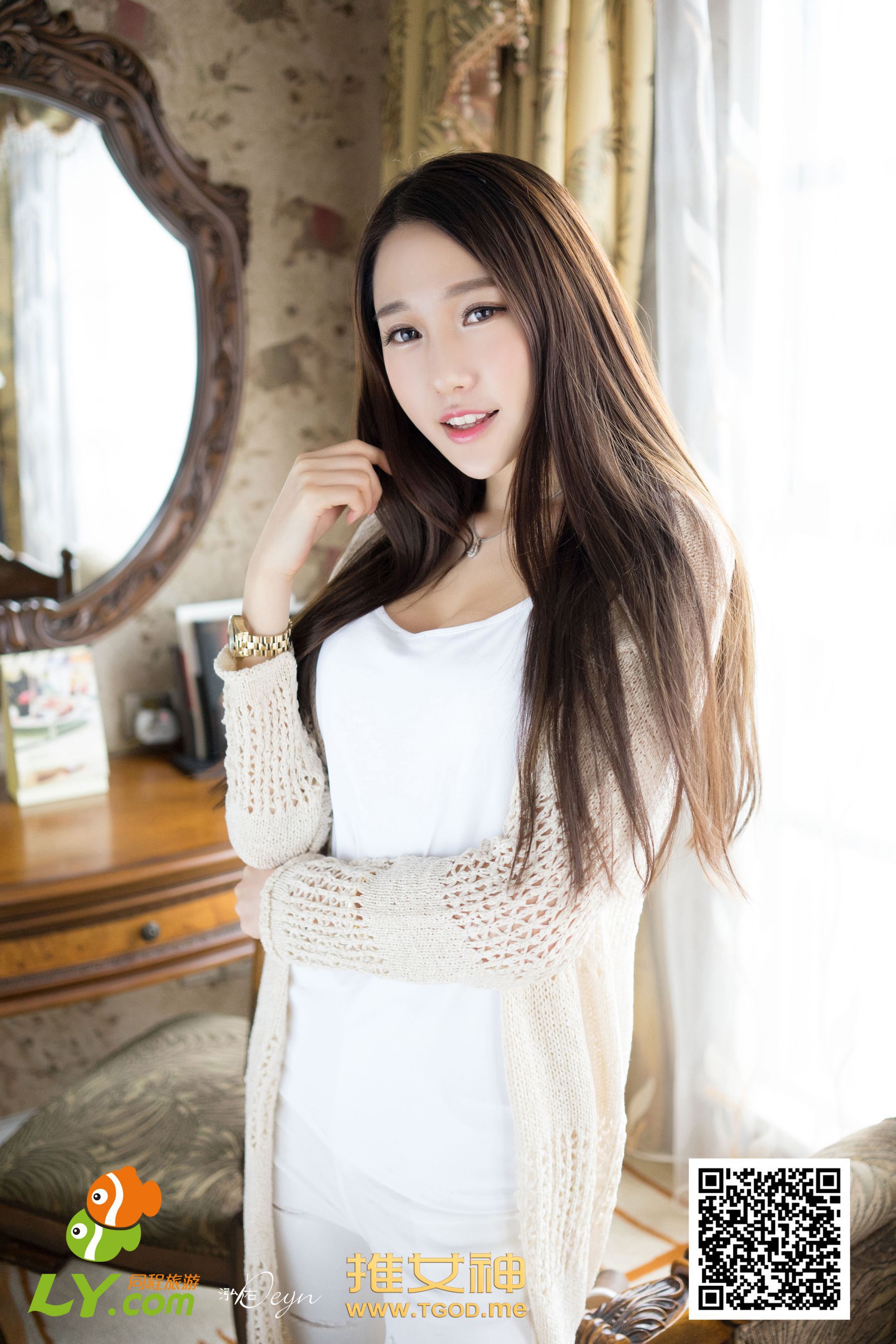 刘奕宁Lynn 《女神去哪儿第5期》  写真集-图10