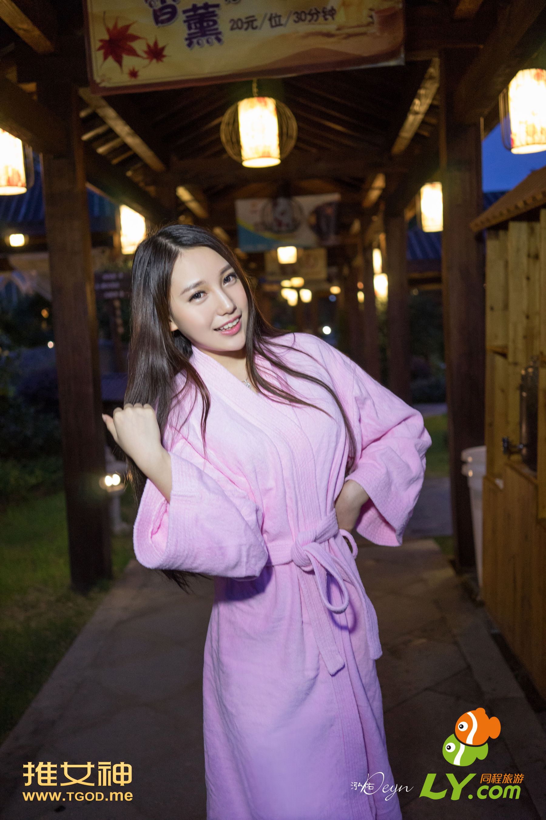 刘奕宁Lynn 《女神去哪儿第5期》  写真集-图33
